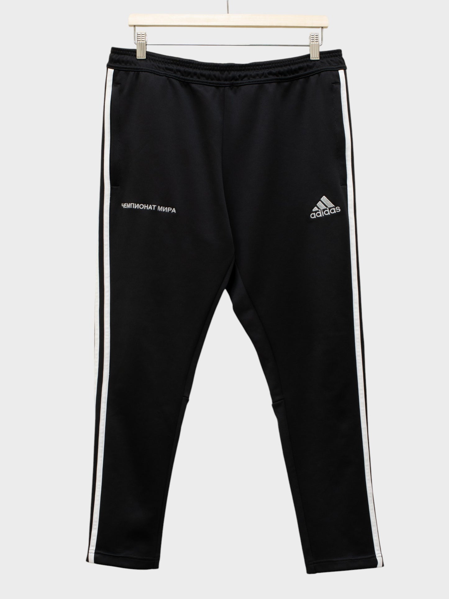 Adidas X Gosha Rubchinskiy - A/W 2018 - "World Cup" track pants (black) - size M