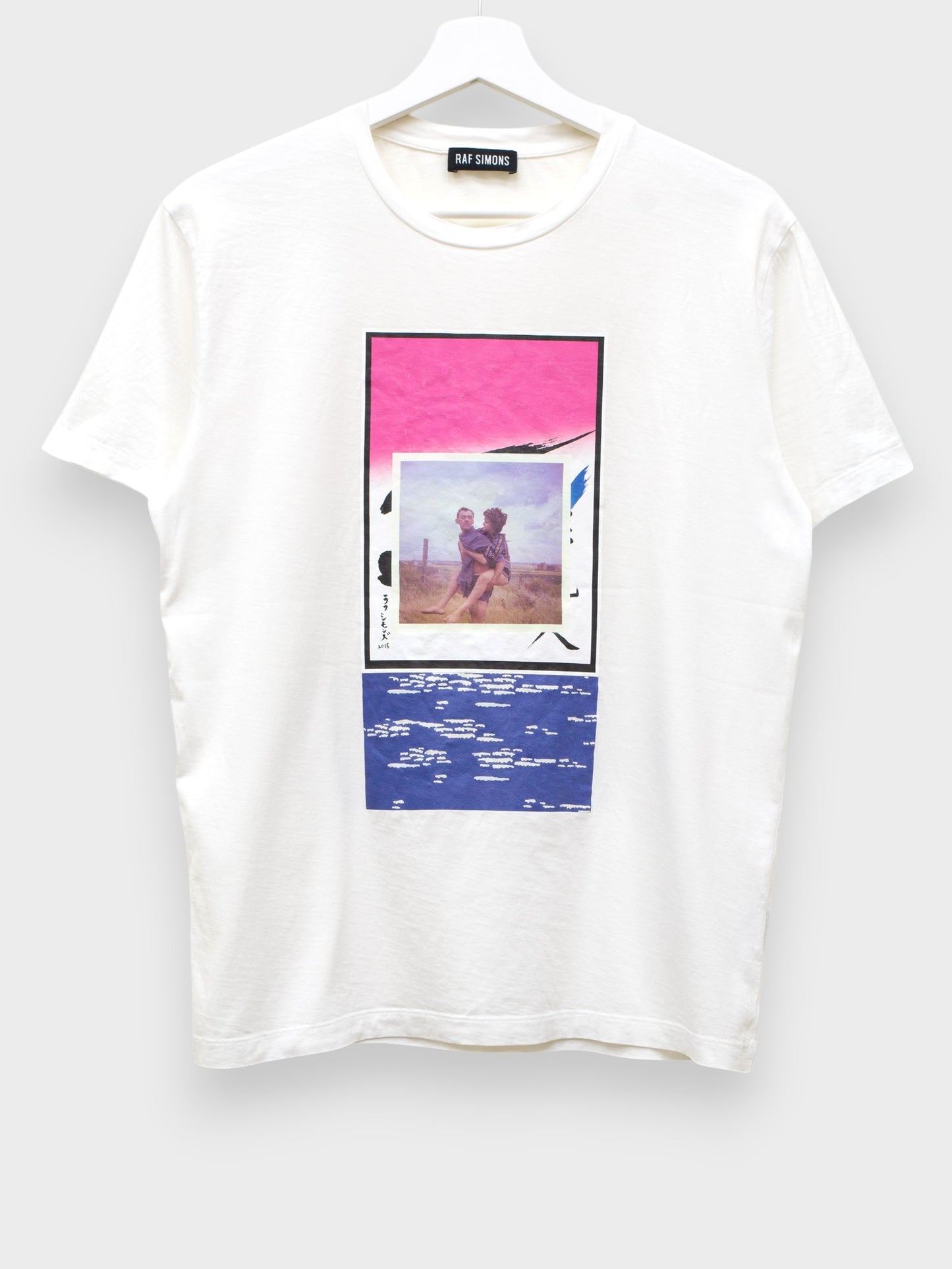 Raf Simons - S/S 2015 - lovers t-shirt - size M