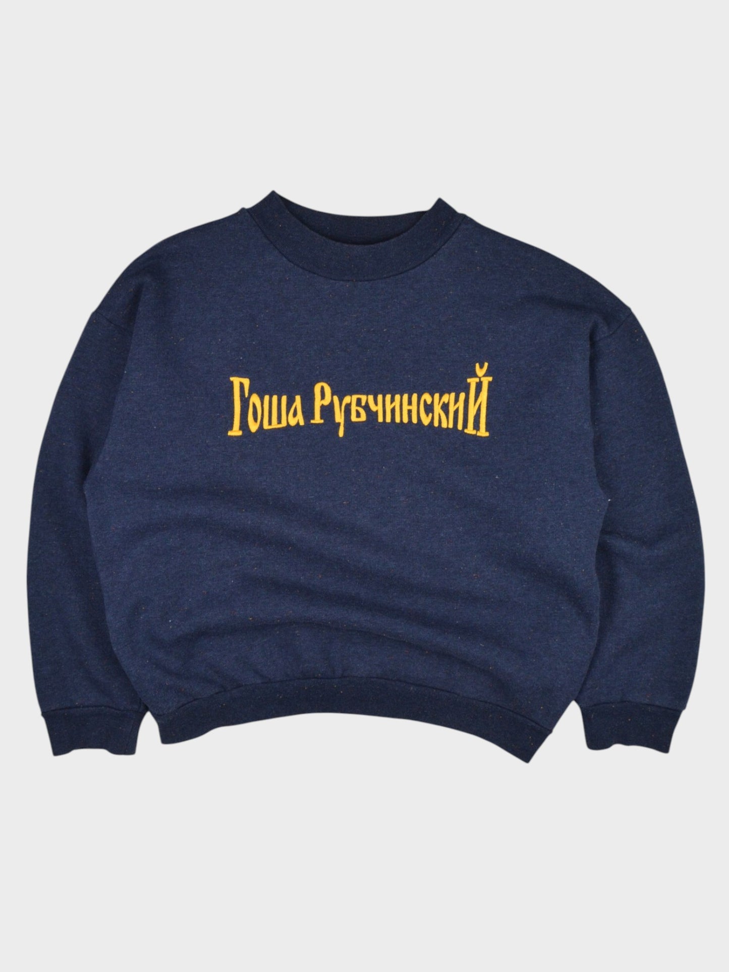 Gosha Rubchinskiy - A/W 2016 - logo crewneck (blue) - size L
