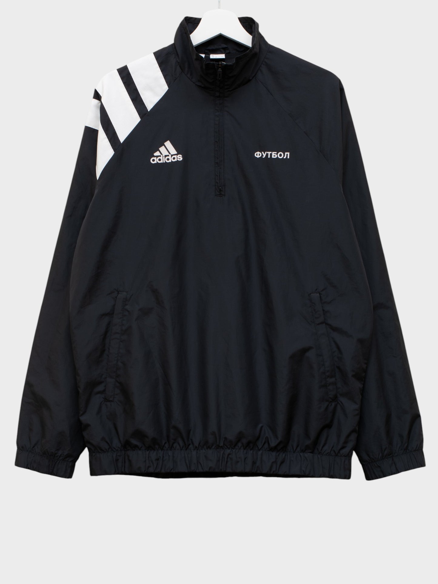 Adidas X Gosha Rubchinskiy - A/W 2017 - "Football" half-zip windbreaker (black) - size M