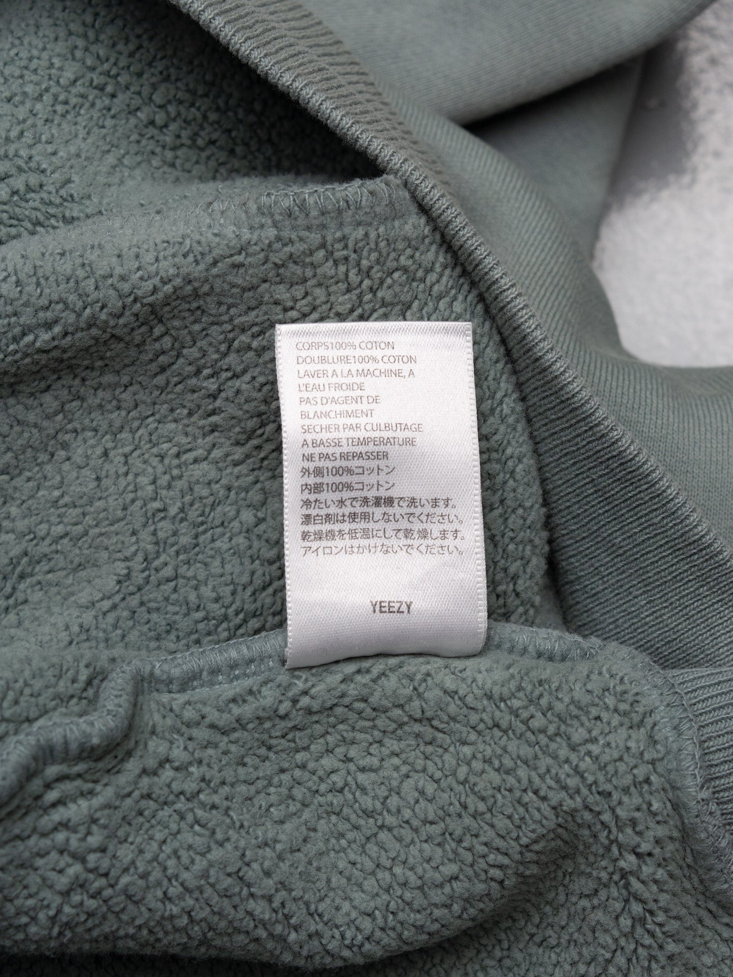 YEEZY Season 6 (2018) - Kanye West X XXXTENTACION hoodie (Glacier) - size M