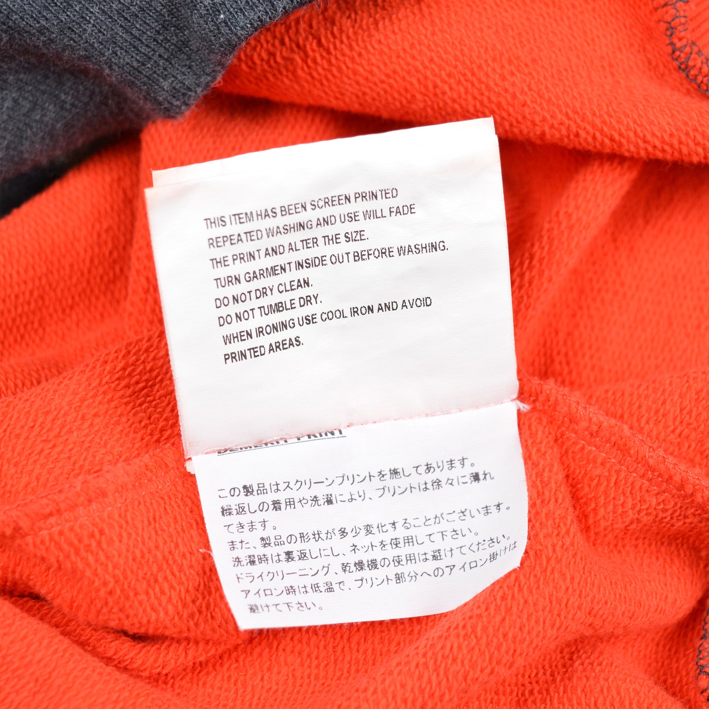 Gosha Rubchinskiy - S/S 2018 - split crewneck (dark grey/red) - size M