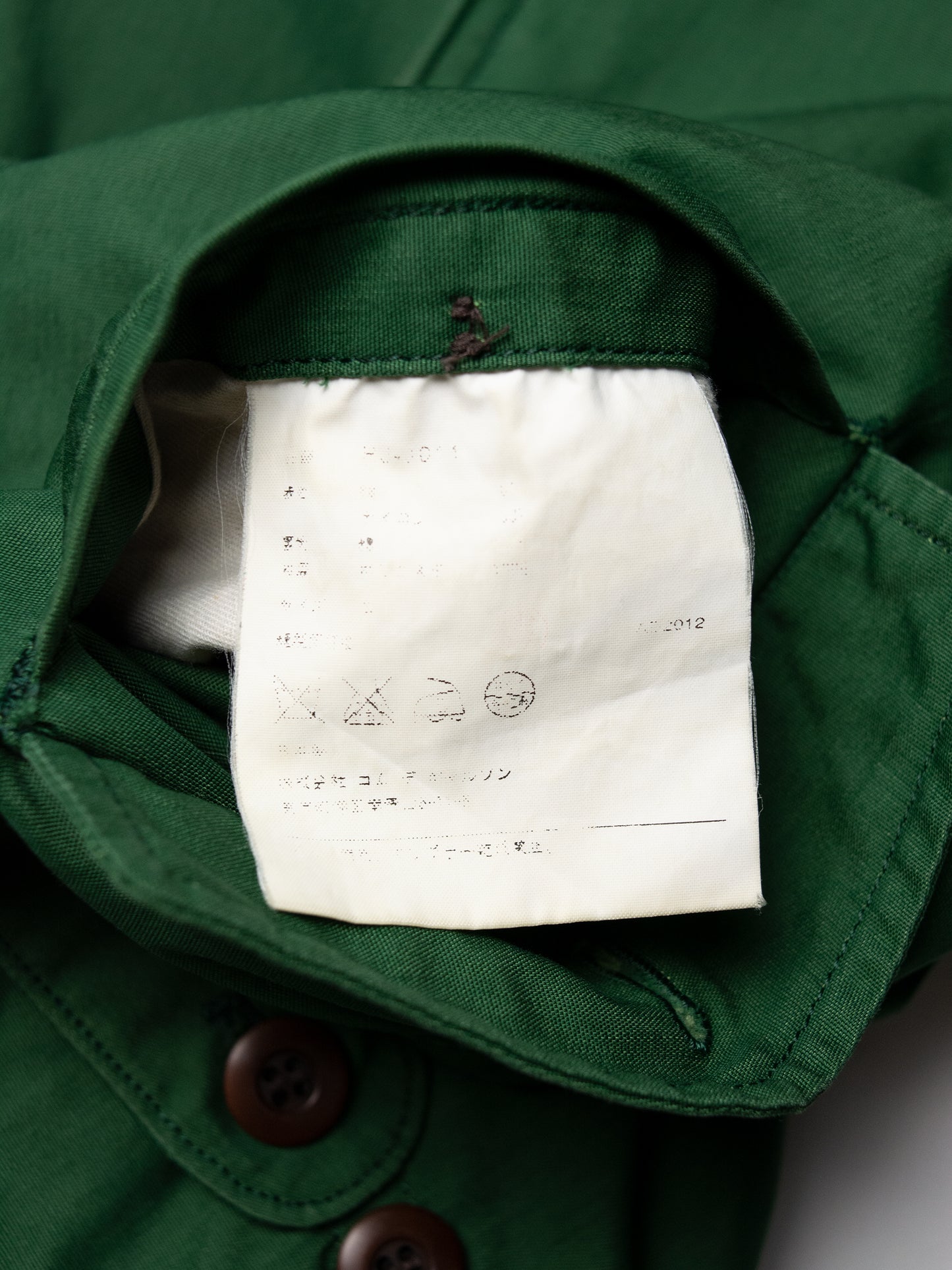 Comme des Garçons Homme - A/W 2012 - light moto jacket with detachable hood - size S