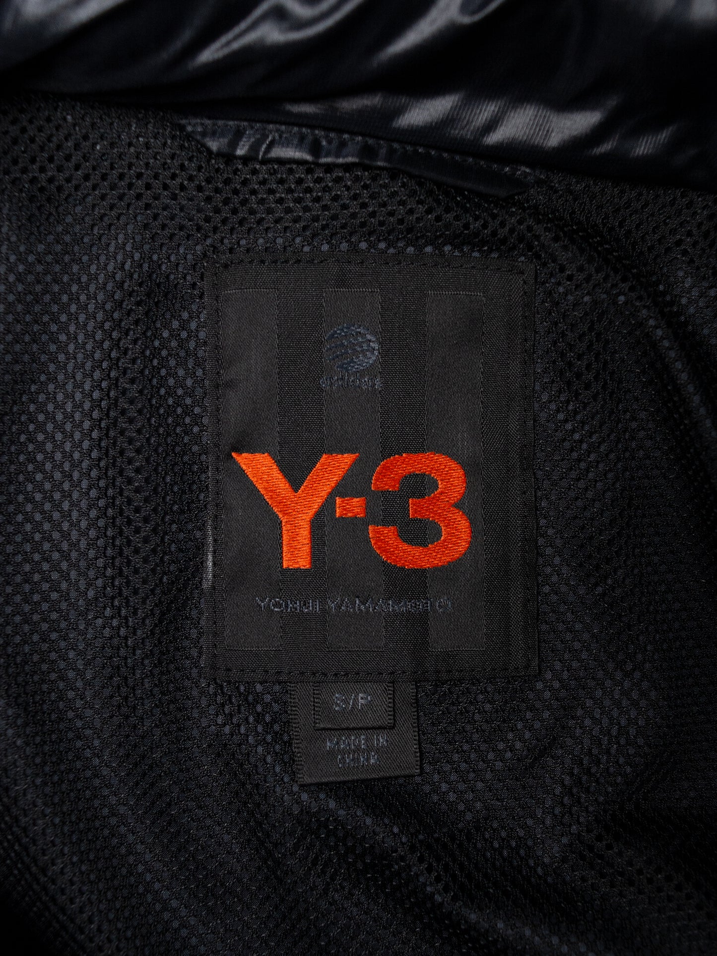 Y-3 - S/S 2007 - nylon windbreaker with packable hood (black) - men's size S