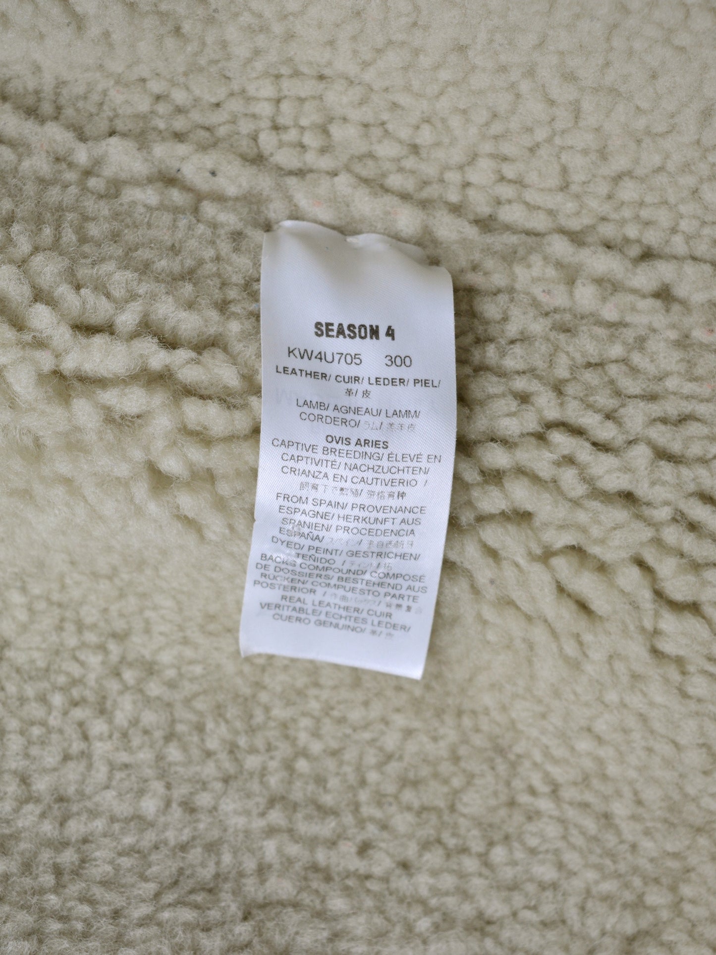 YEEZY Season 4 (2017) - hooded shearling jacket (Dune) - size S