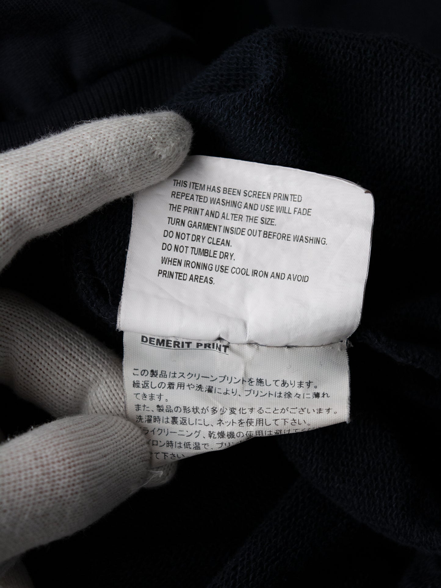 Gosha Rubchinskiy - S/S 2018 - double collar crewneck (navy) - size S