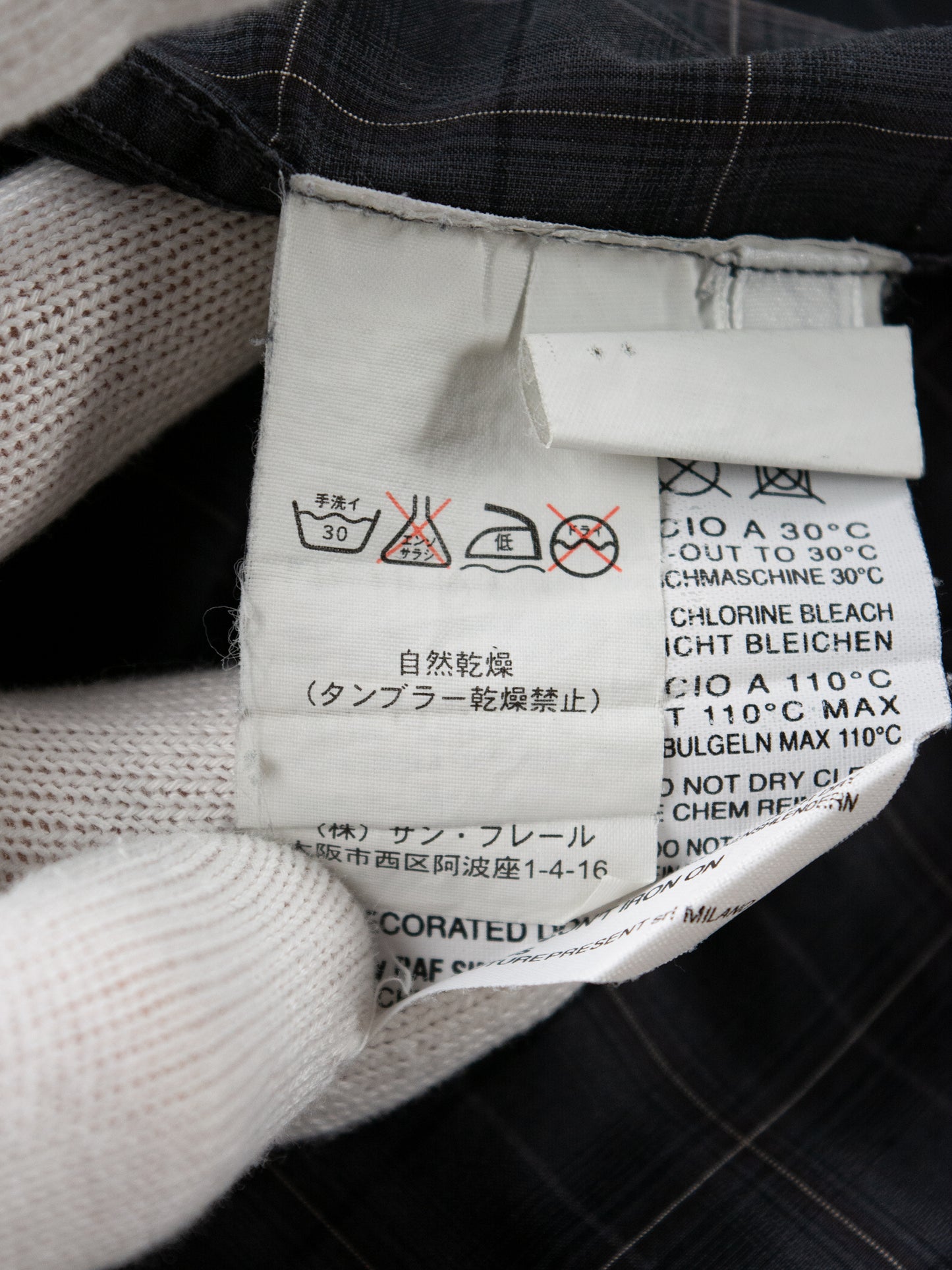 RAF by Raf Simons - A/W 2006 - check shirt - size 48