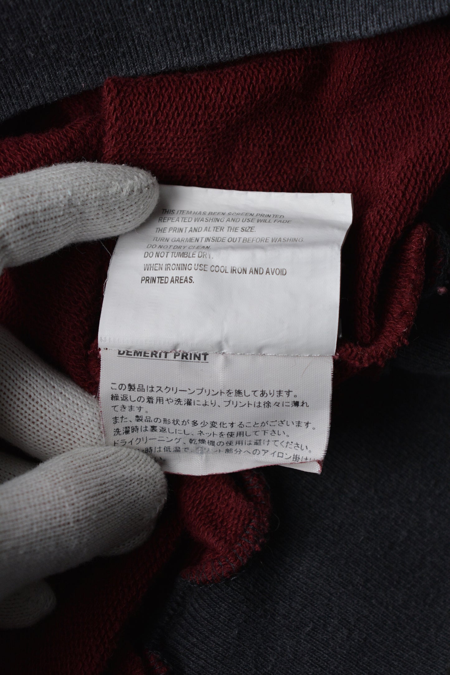 Gosha Rubchinskiy - S/S 2018 - combo hoodie (burgundy) - size S