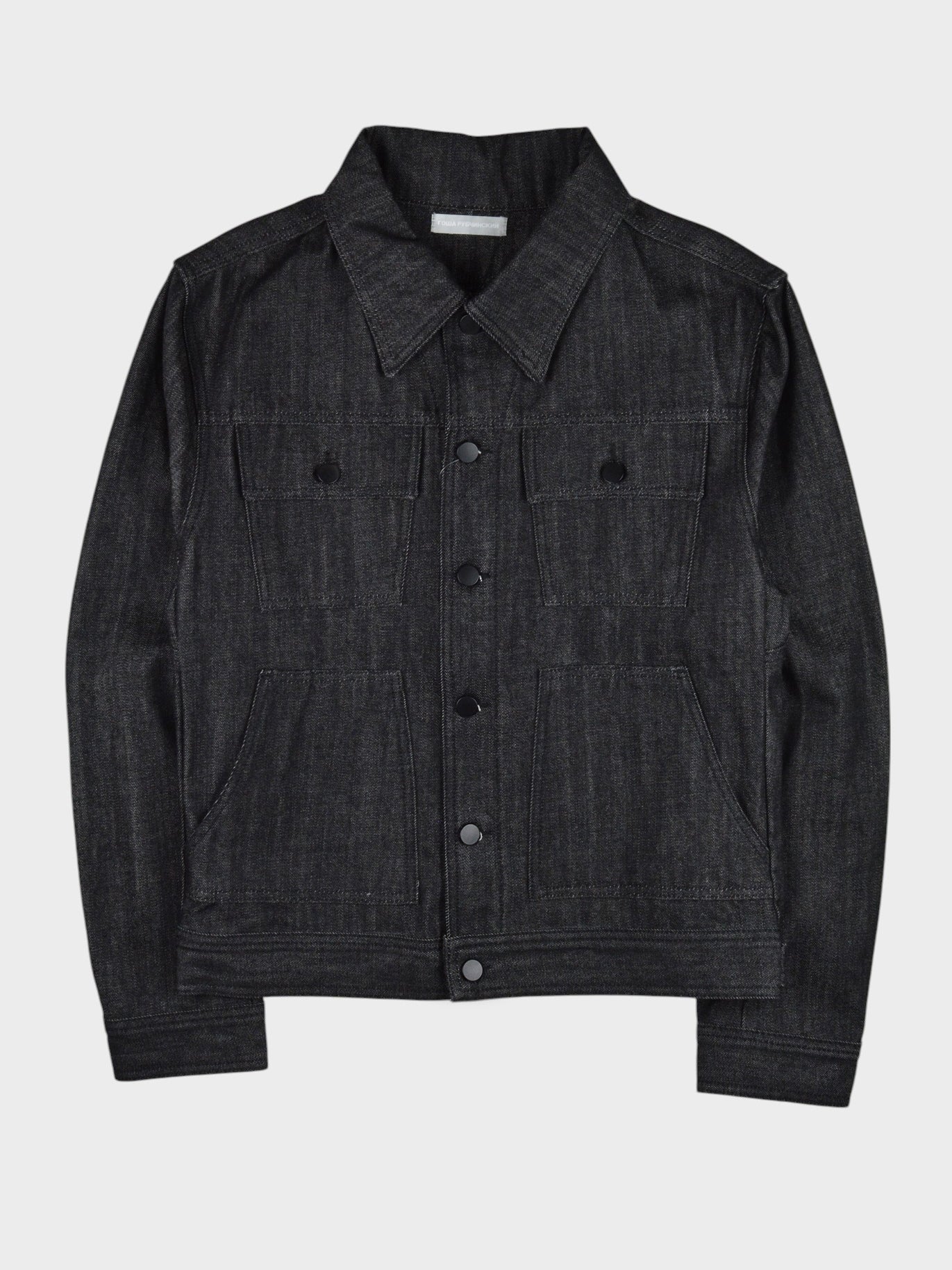 Gosha Rubchinskiy - A/W 2013 - cropped denim jacket (black) - size L