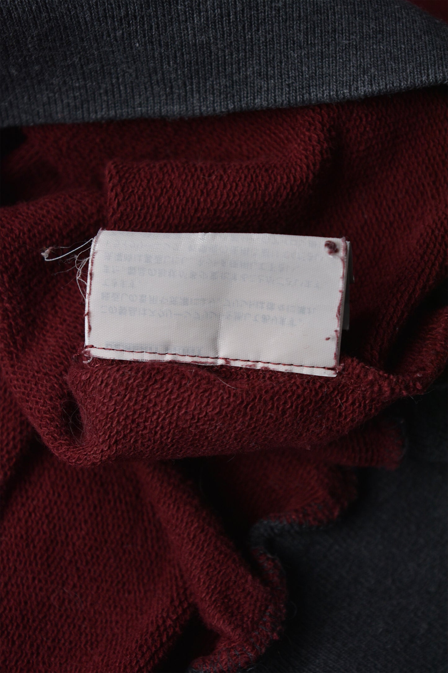 Gosha Rubchinskiy - S/S 2018 - combo hoodie (burgundy) - size S