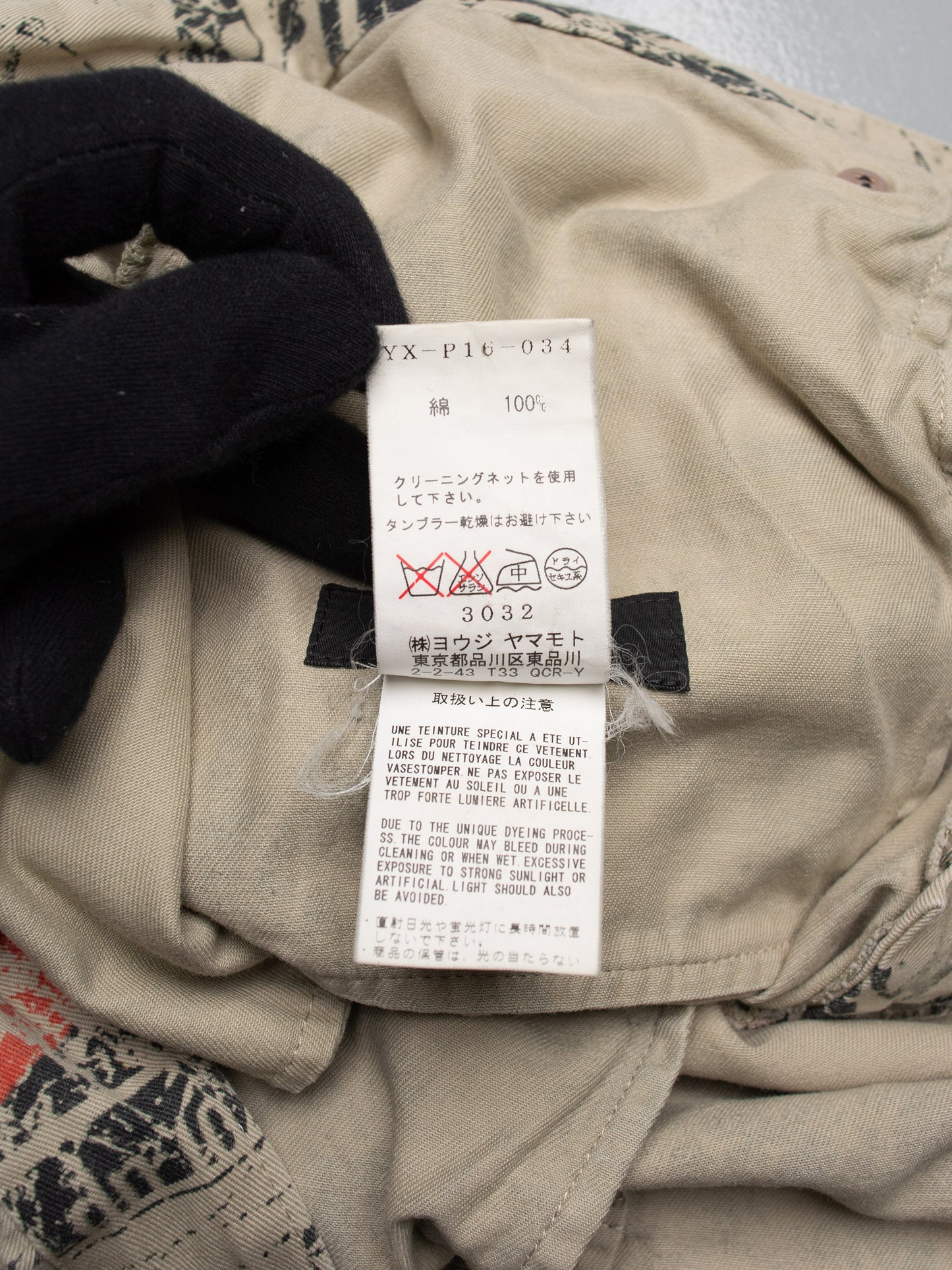 Y's - S/S 2013 - manga print pants - size 3