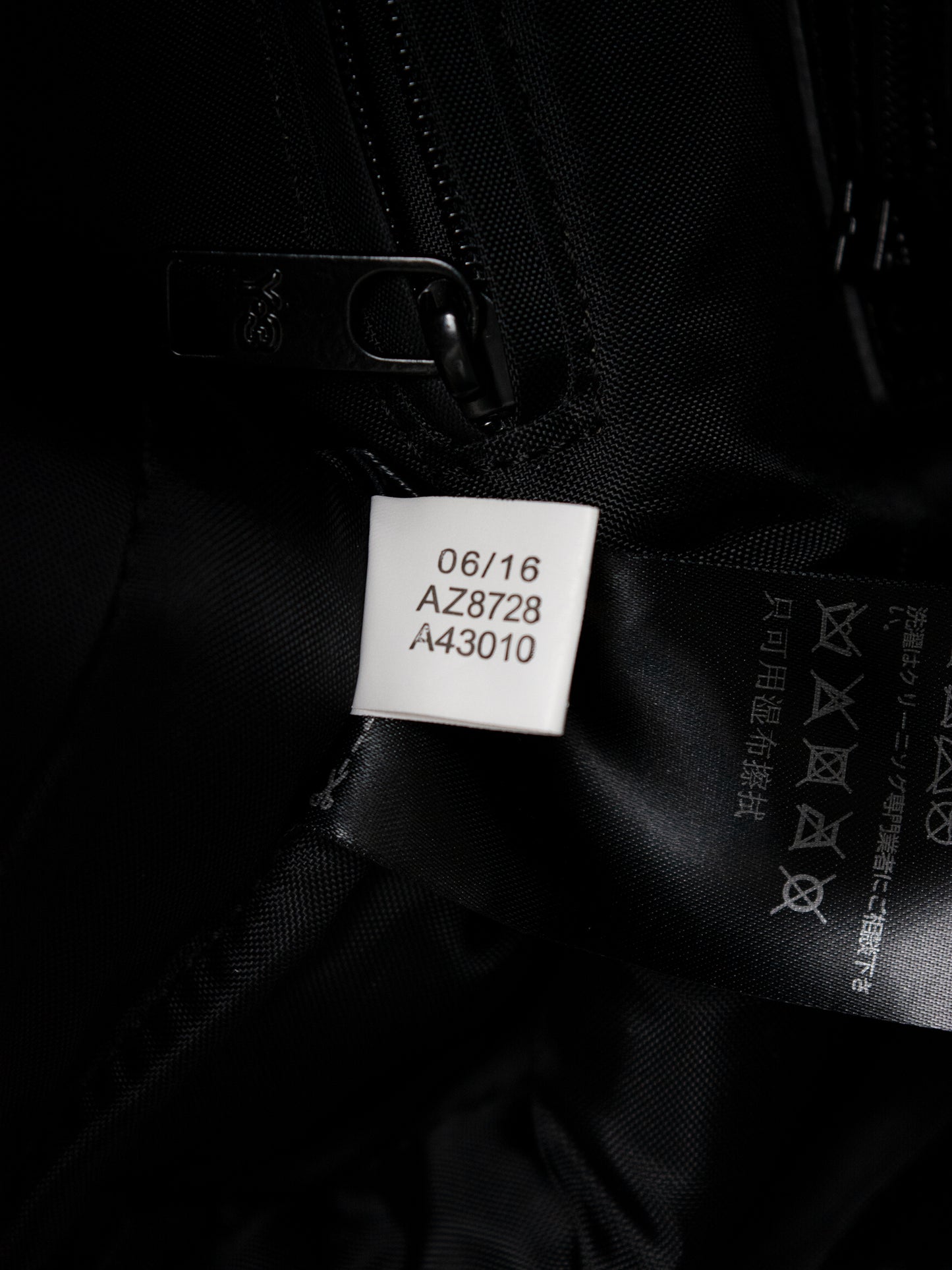 Y-3 - A/W 2016 - "Detritus" backpack