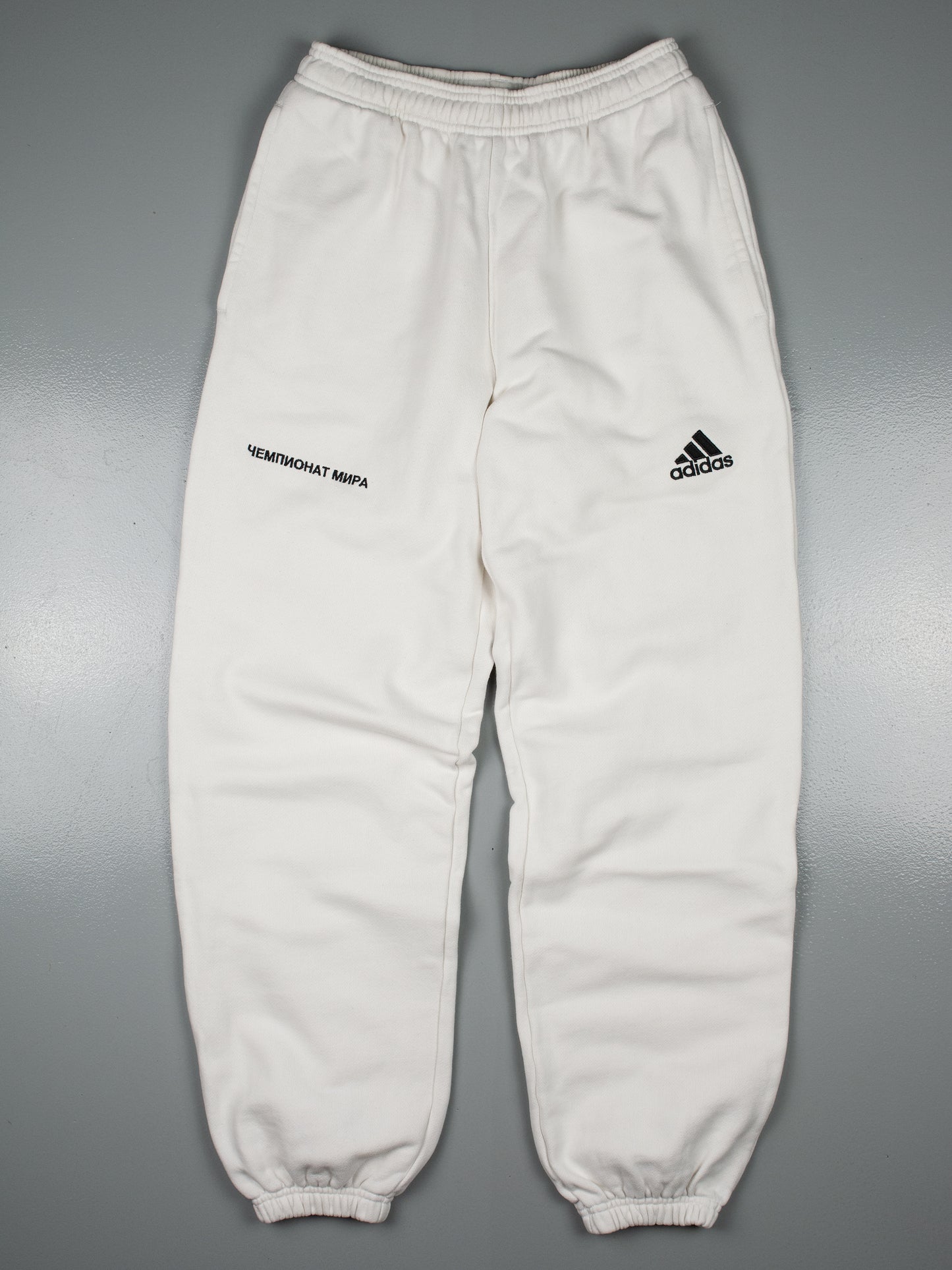 Adidas X Gosha Rubchinskiy A/W 2018 "World Cup" oversized sweatpants - size XS