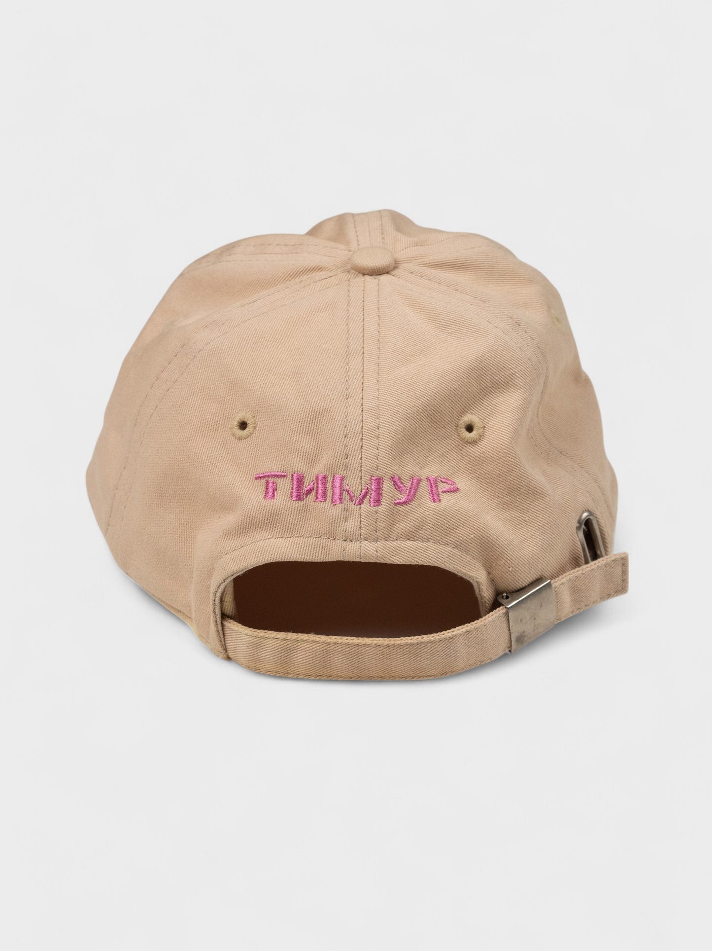 Gosha Rubchinskiy X Timur Novikov - 2015 - Rising Sun cap (beige)