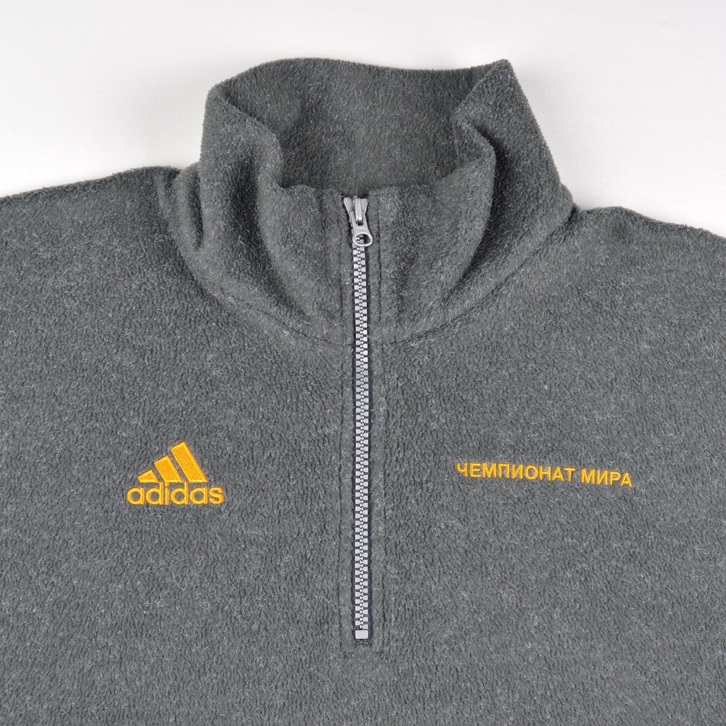 Adidas X Gosha Rubchinskiy - Zip Fleece (grey) - size M