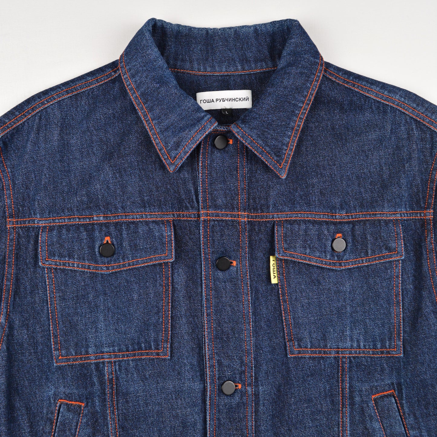 Gosha Rubchinskiy - A/W 2016 - contrast stitch cropped denim jacket - size L