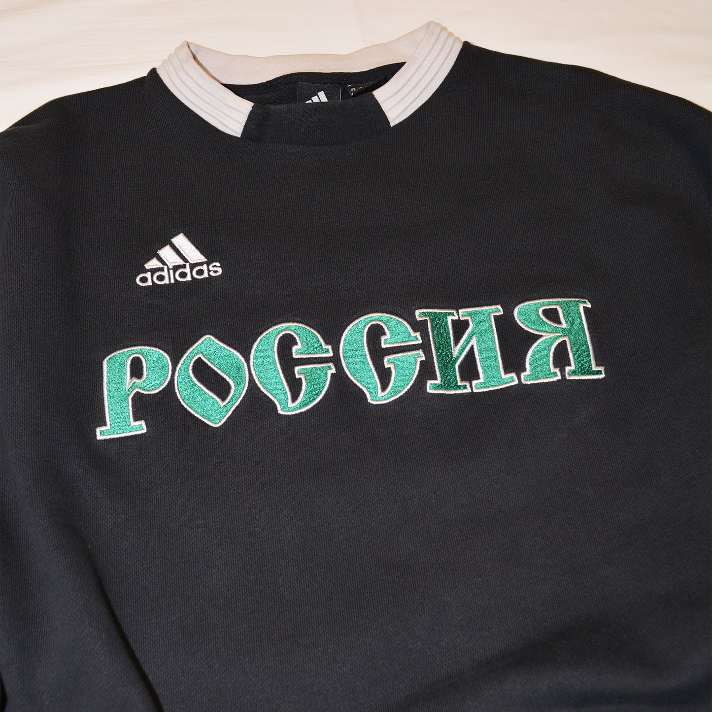 Adidas X Gosha Rubchinskiy - A/W 2018 - "Russia" crewneck (black) - size M