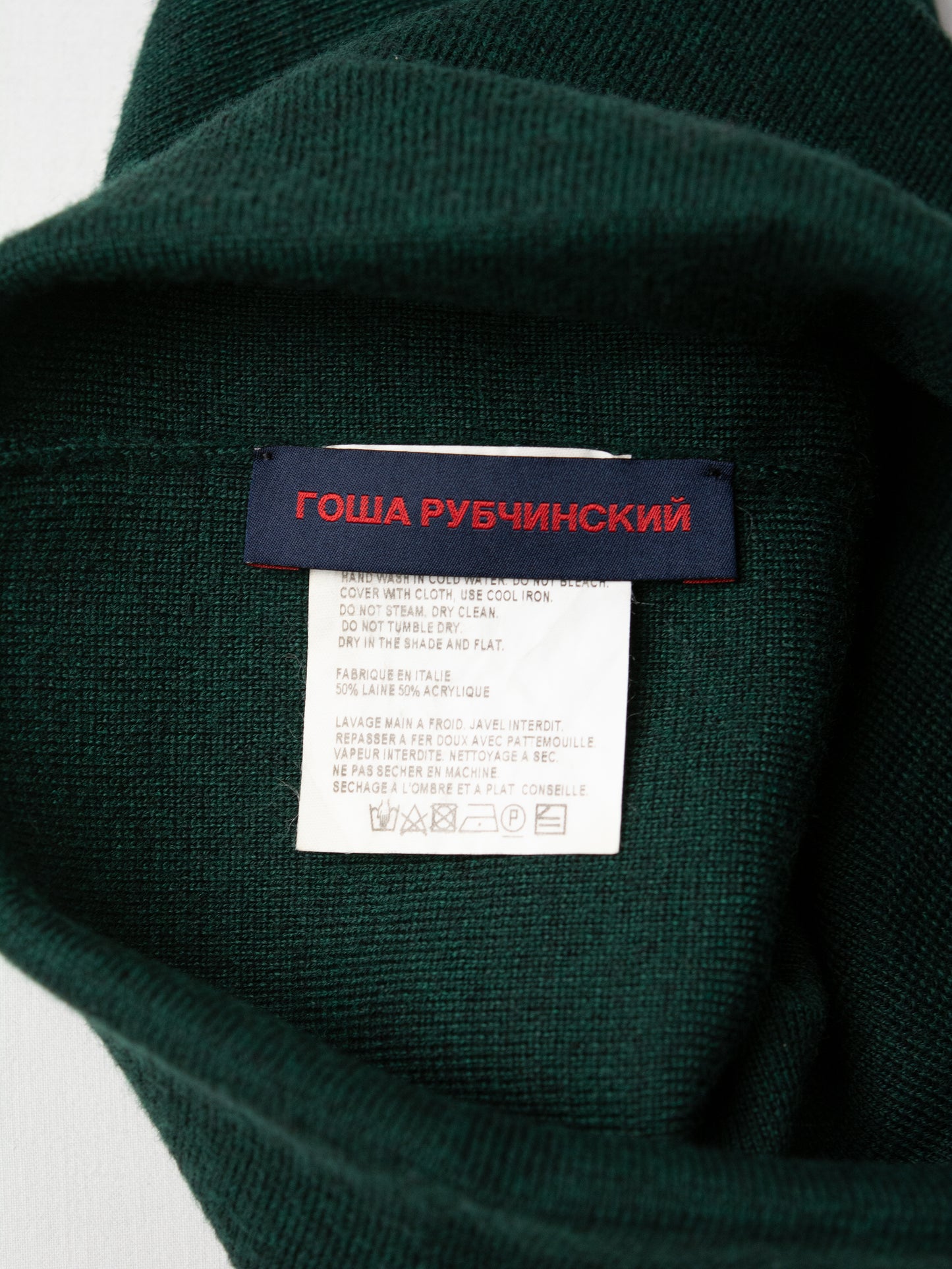 Gosha Rubchinskiy - A/W 2014 - "Epic Aces" beanie (green)