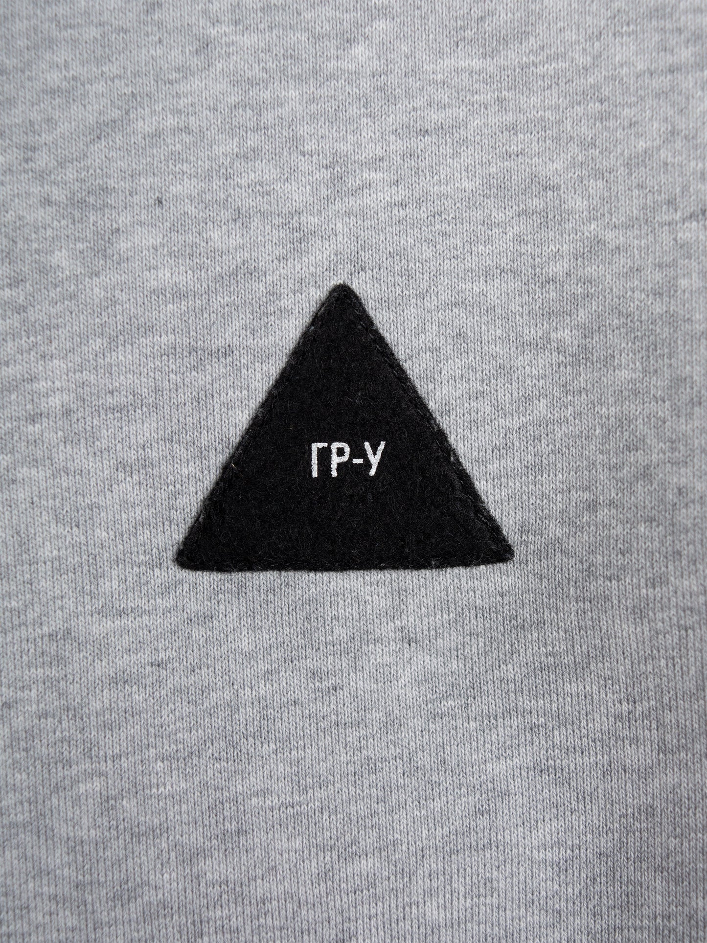 GR-Uniforma - GRUPPA 2 (2019) - crewneck sweatshirt (grey) - size L