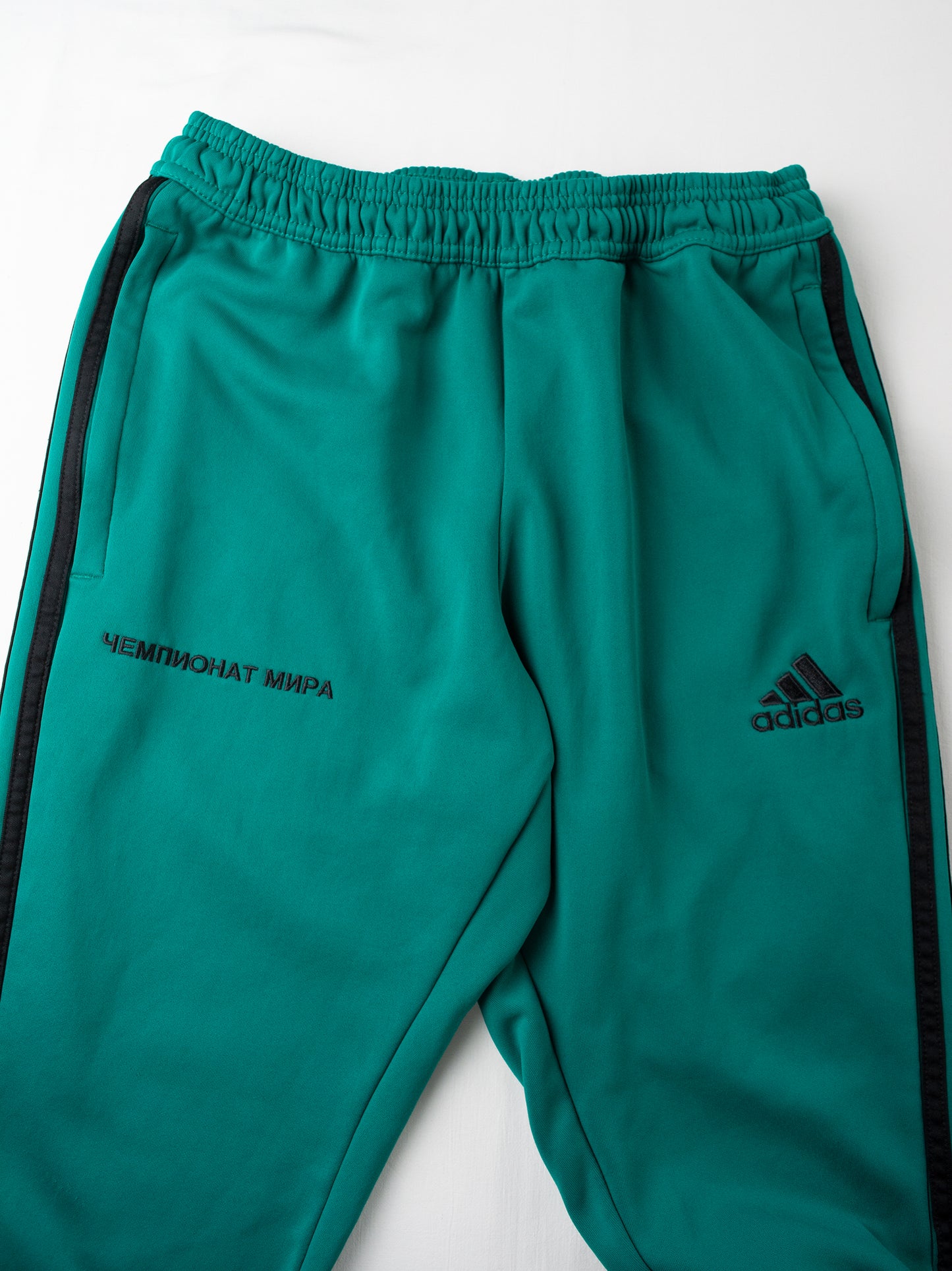 Adidas X Gosha Rubchinskiy - A/W 2018 - "World Cup" track pants (green) - size M