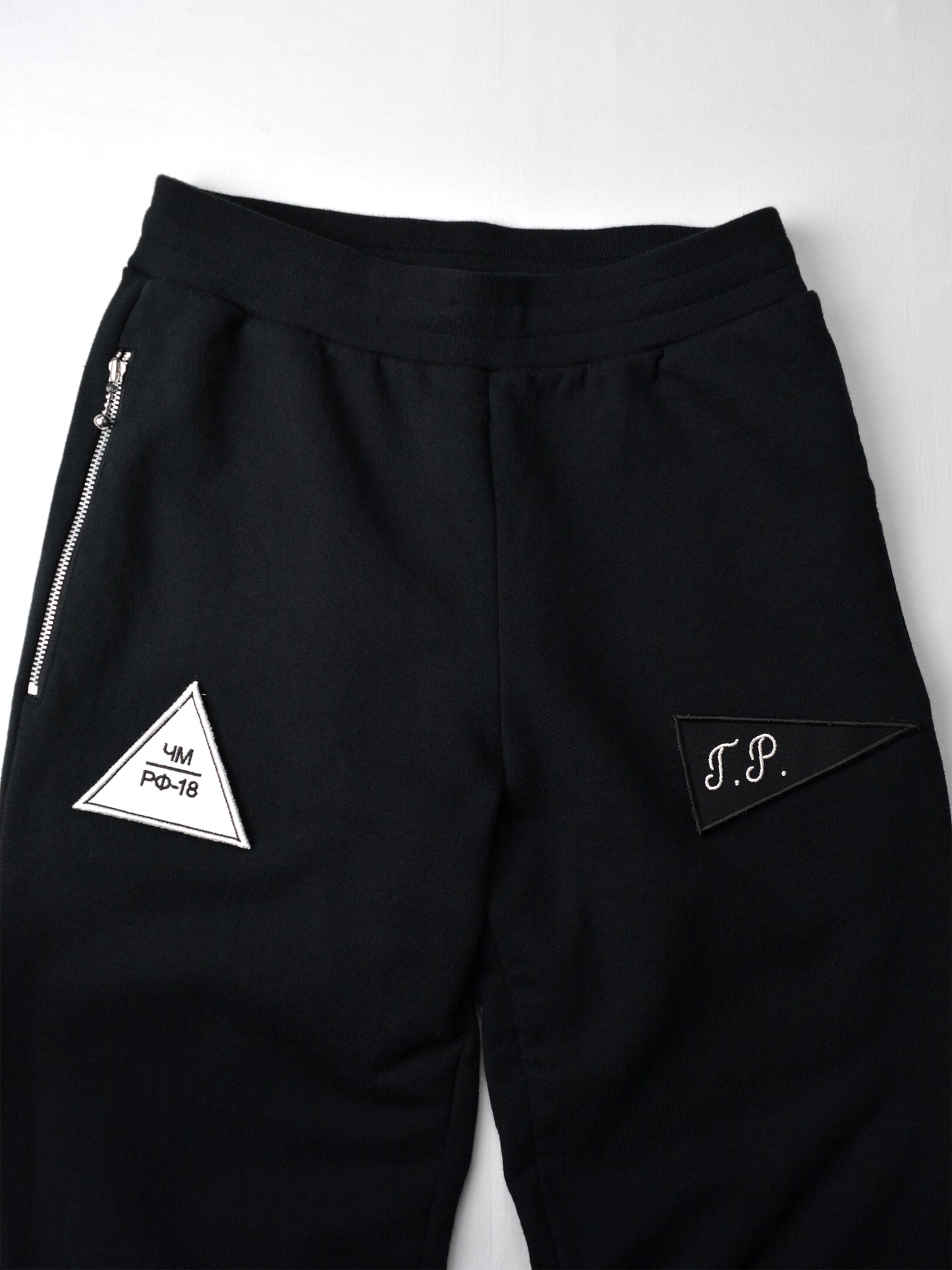 Gosha Rubchinskiy - A/W 2018 - black label sweatpants (black) - size S
