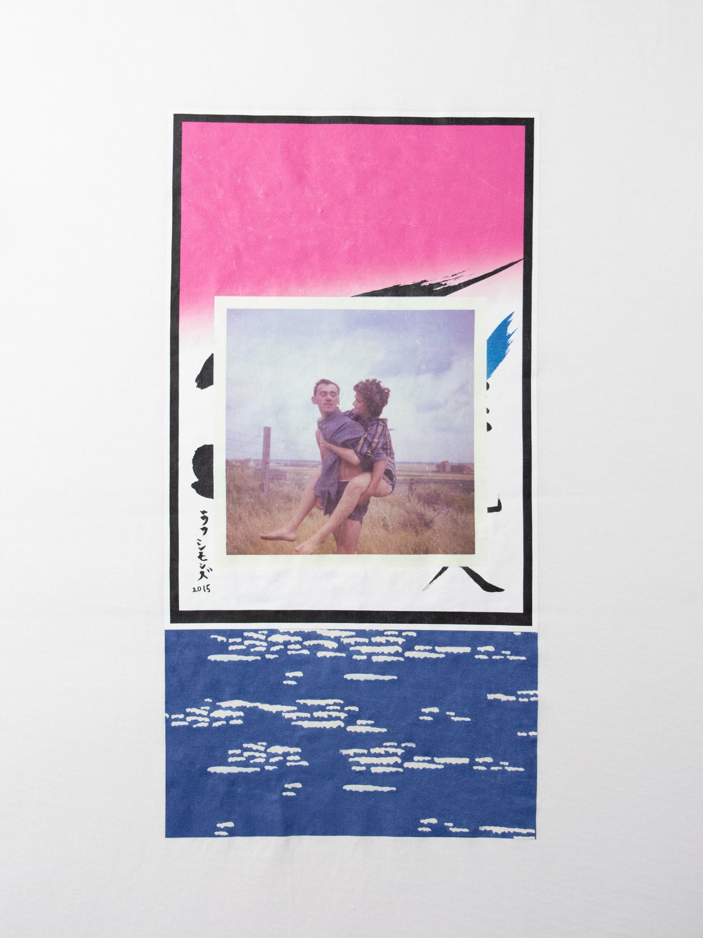 Raf Simons - S/S 2015 - lovers t-shirt - size M