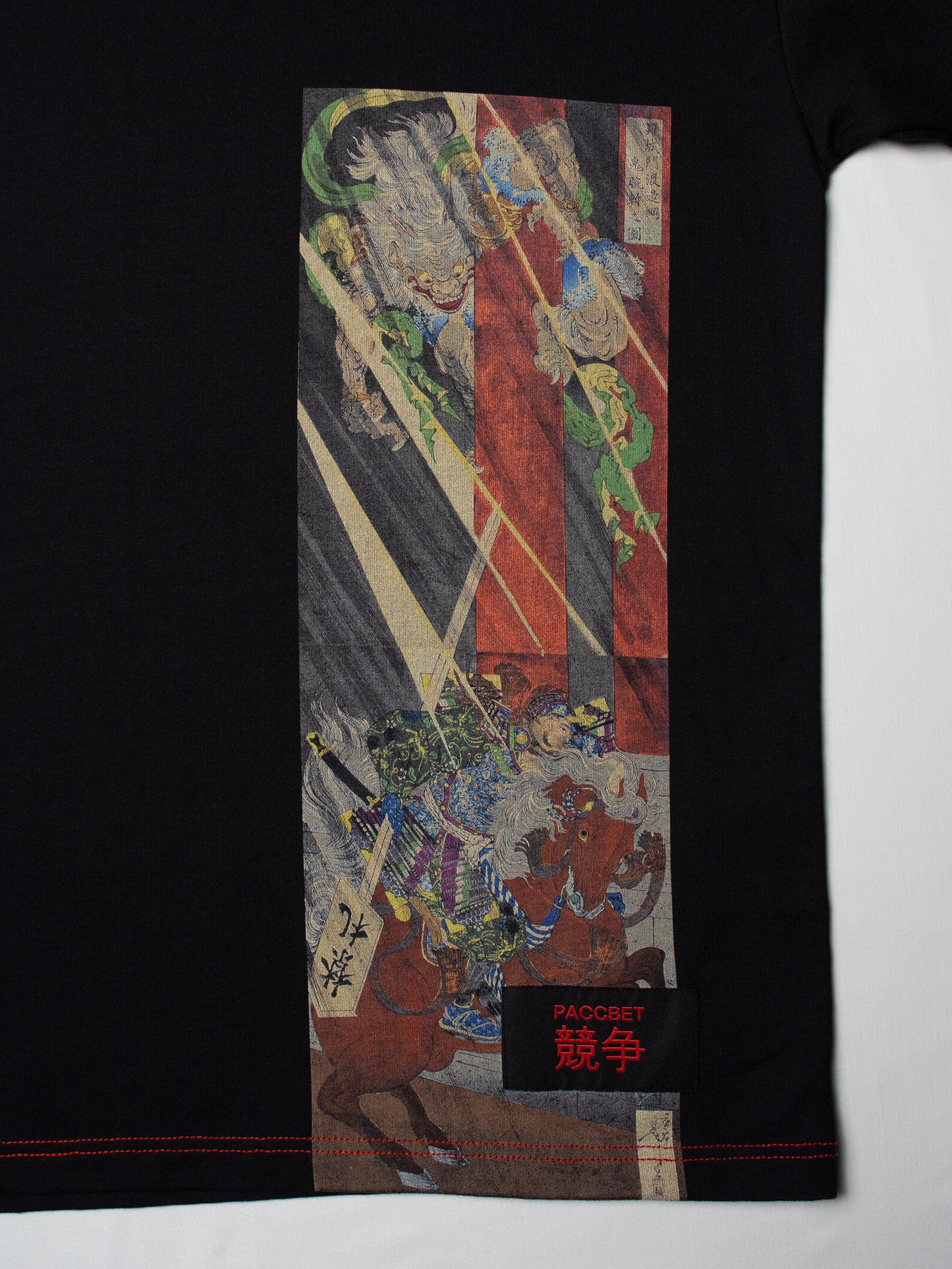 PACCBET X The Pushkin Museum of Fine Arts - 2020 - samurai print t-shirt - size S