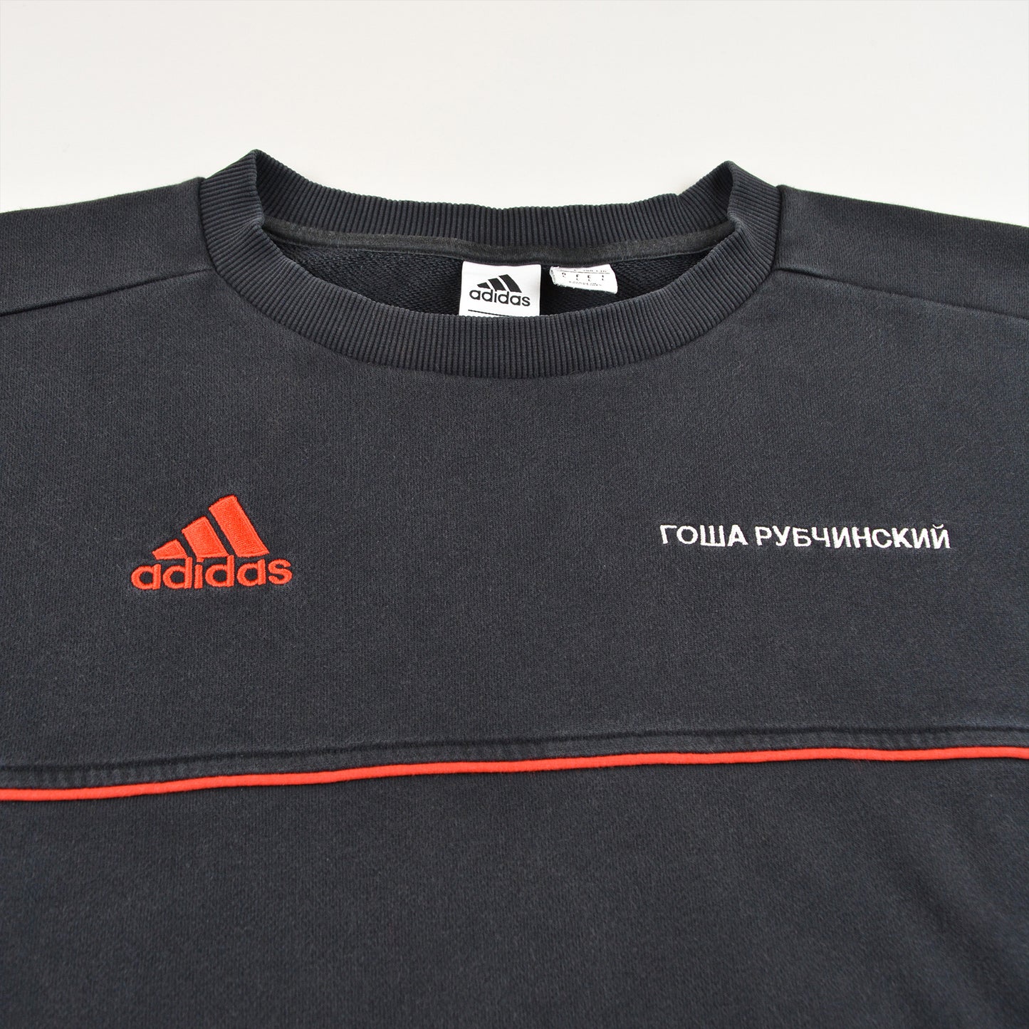 Adidas X Gosha Rubchinskiy - A/W 2017 - logo crewneck sweatshirt (black) - size L