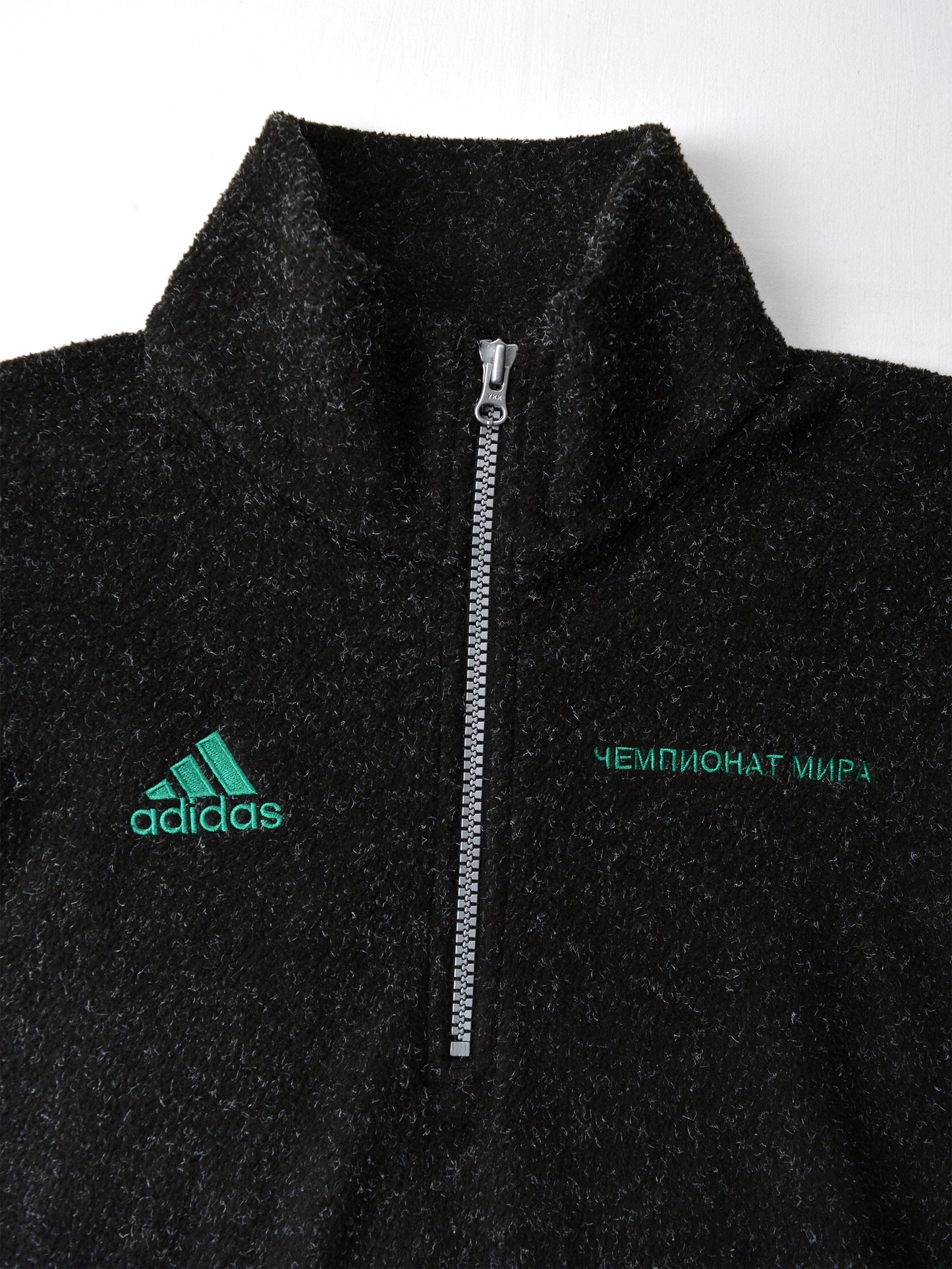 Adidas X Gosha Rubchinskiy - Zip Fleece (dark grey) - size S
