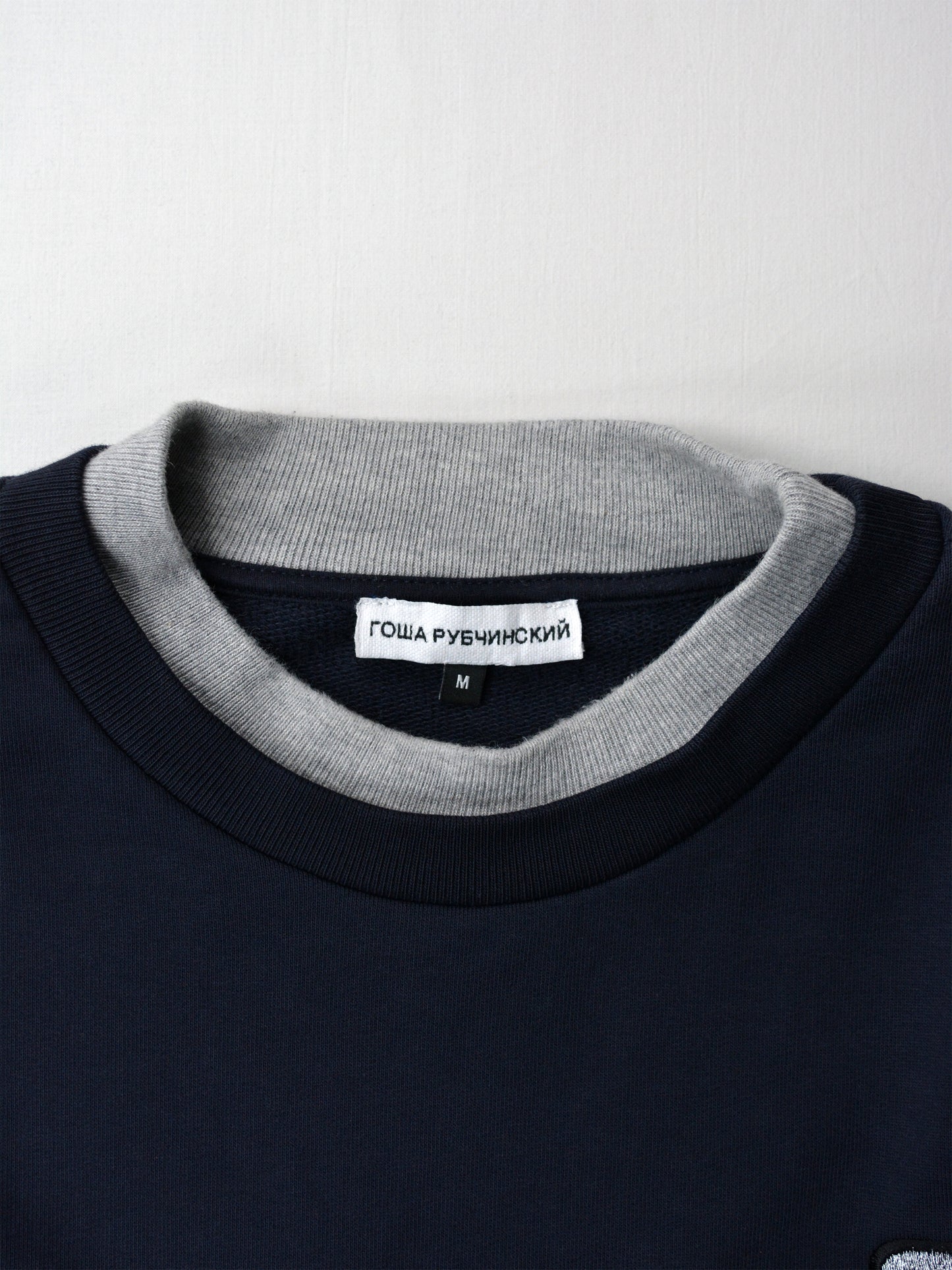 Gosha Rubchinskiy - S/S 2018 - double collar crewneck (navy) - size M