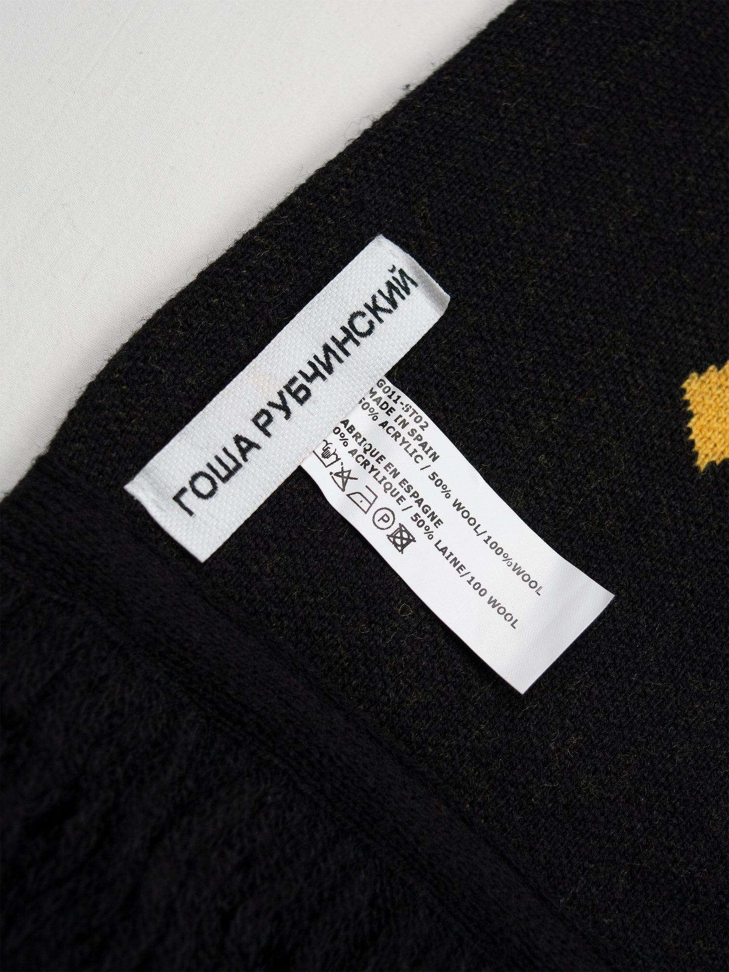 Gosha Rubchinskiy - A/W 2017 - hybrid scarf (black/blue)