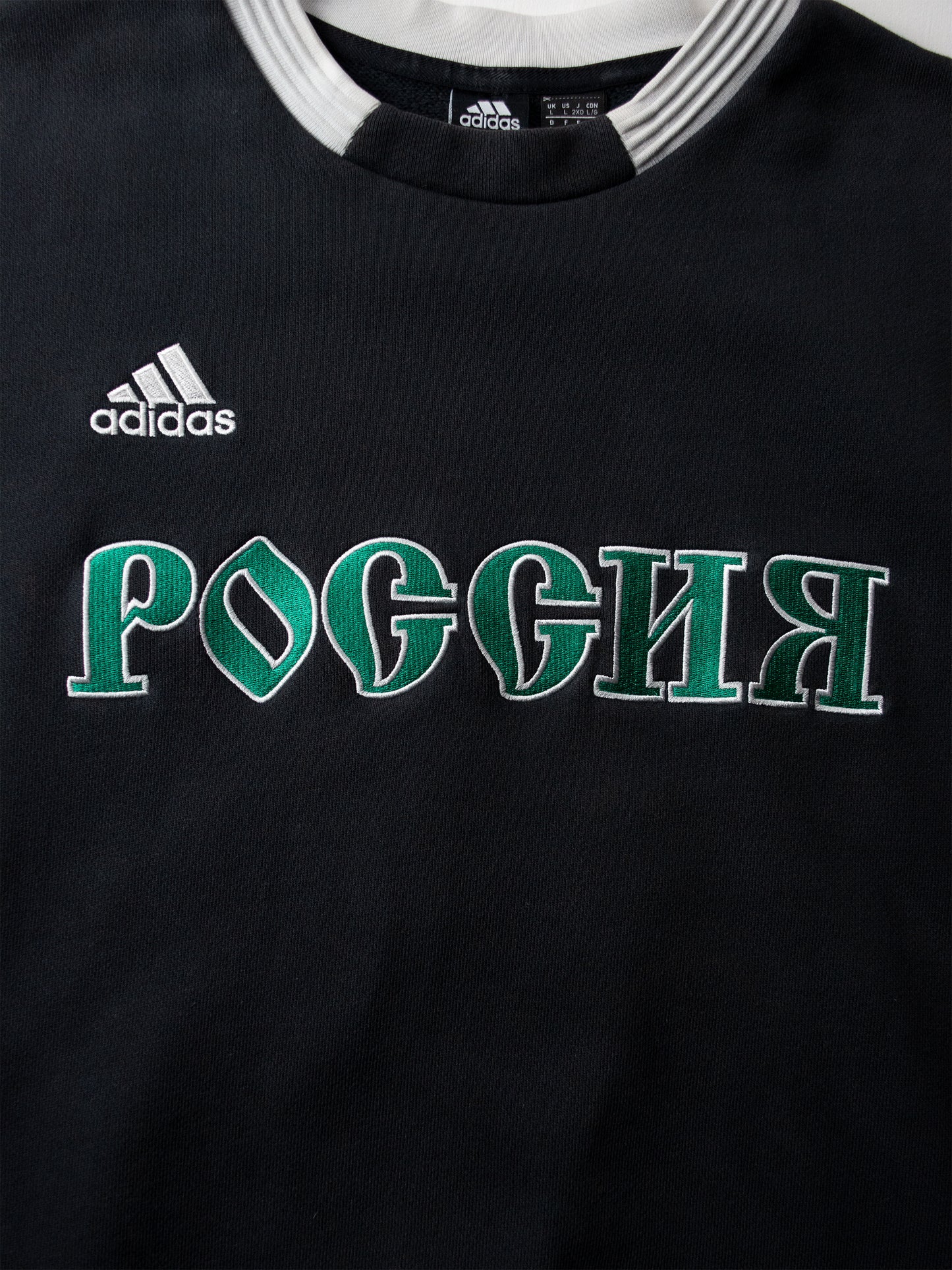 Adidas X Gosha Rubchinskiy - A/W 2018 - "Russia" crewneck (black) - size L