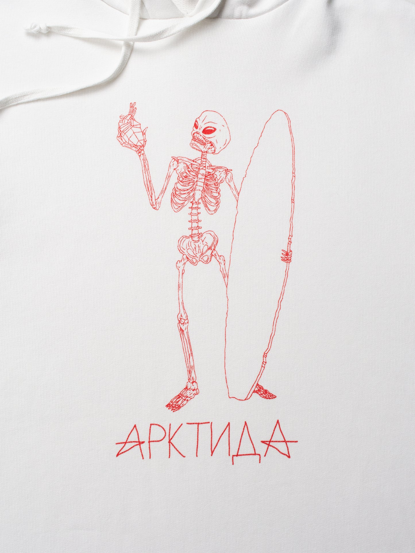 Gosha Rubchinskiy - S/S 2015 - "Arktida" hoodie (white) - size M