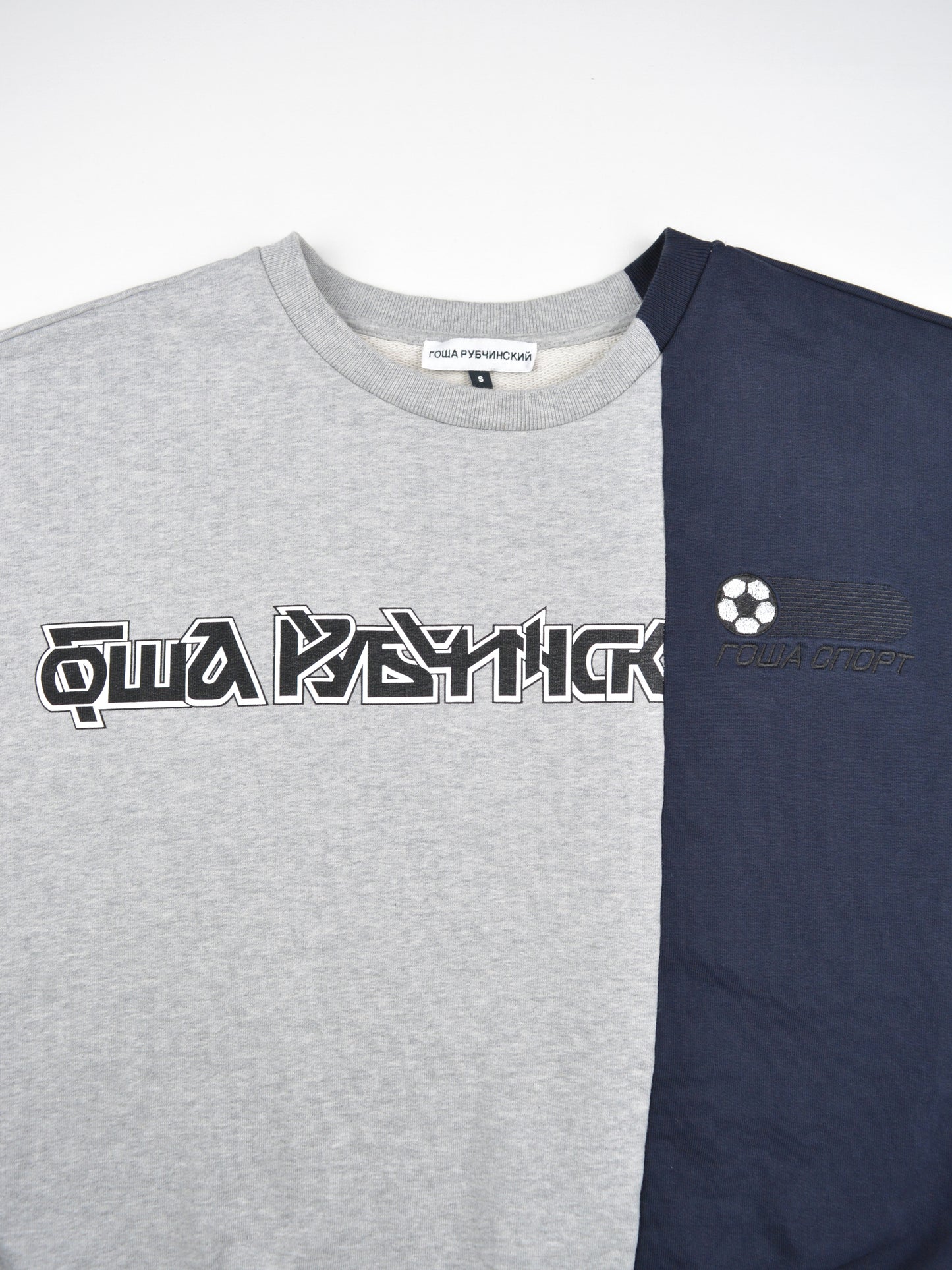 Gosha Rubchinskiy - S/S 2018 - split crewneck (grey/navy) - size S