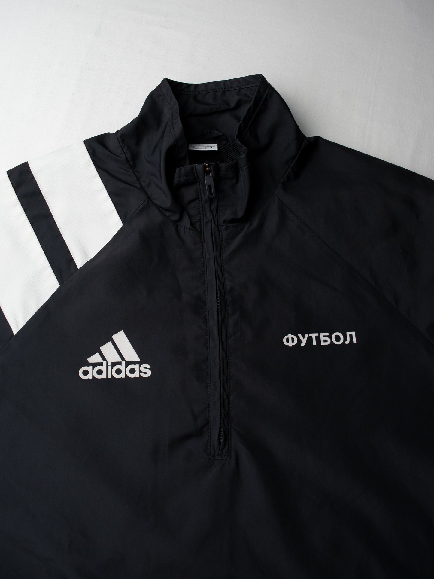 Adidas X Gosha Rubchinskiy - A/W 2017 - "Football" half-zip windbreaker (black) - size S