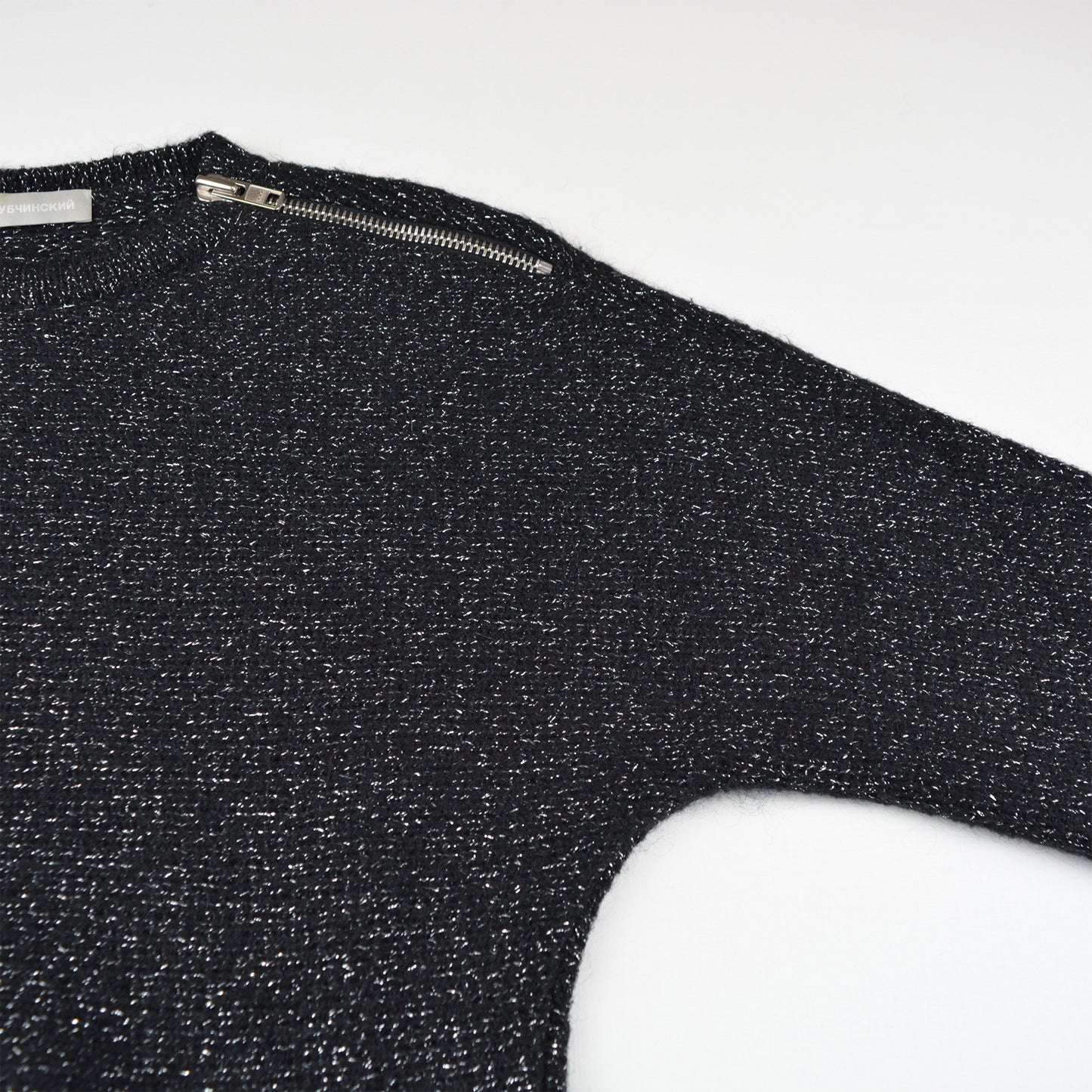 Gosha Rubchinskiy - A/W 2013 - metallic shoulder zip sweater - size S