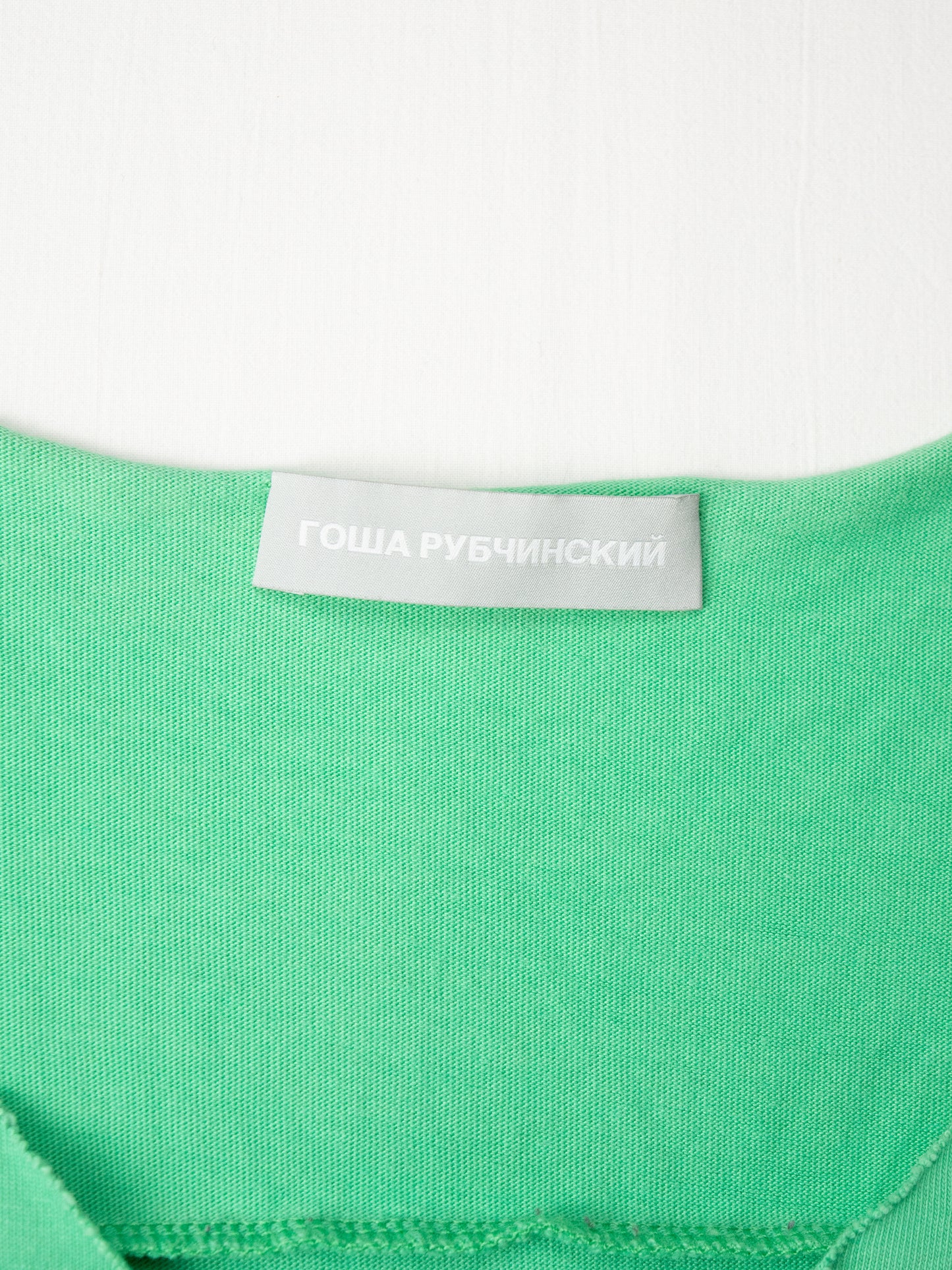 Gosha Rubchinskiy - A/W 2012 - "Viking" tank top (green) - size M