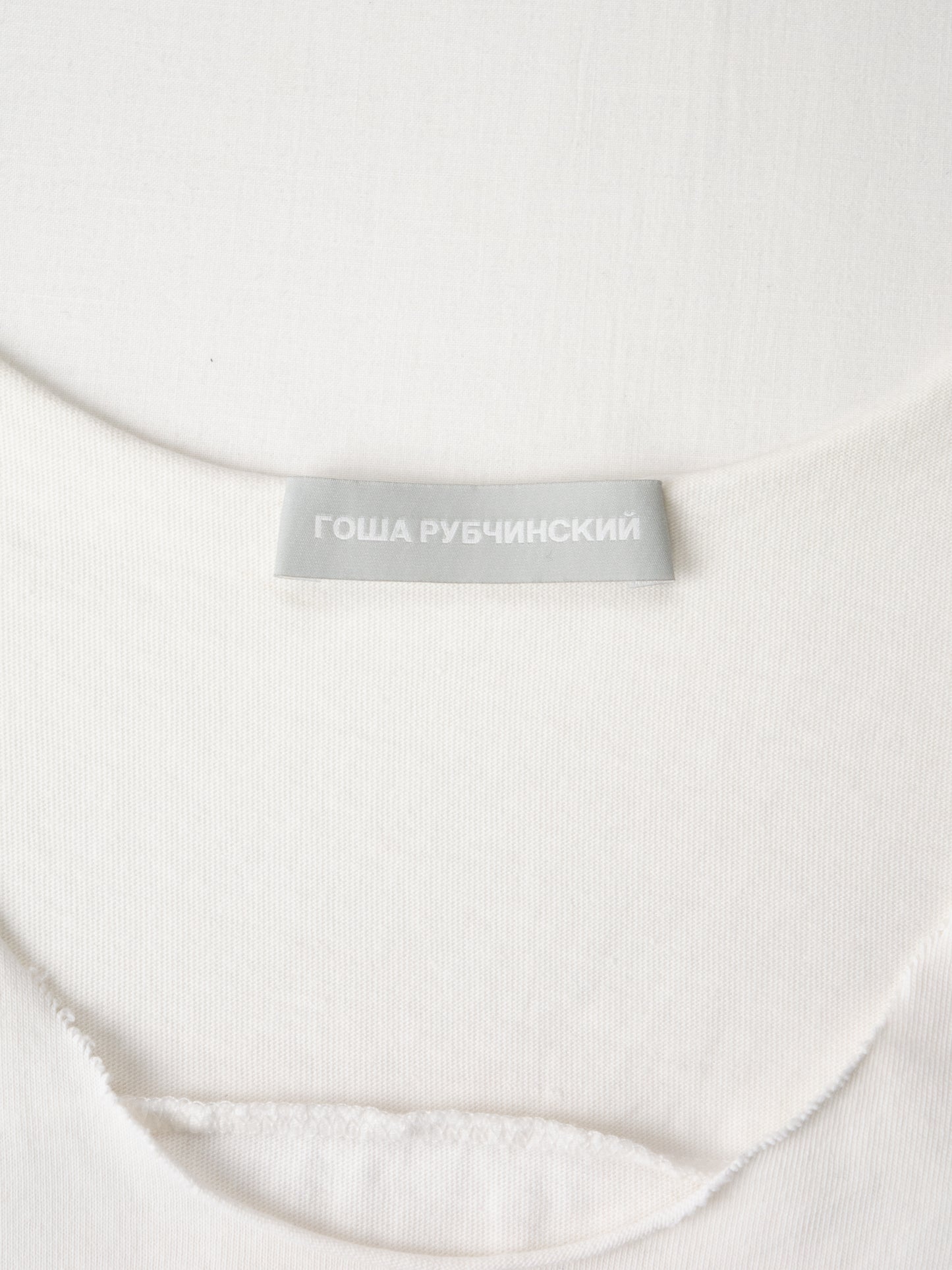 Gosha Rubchinskiy - A/W 2012 - "Viking" tank top (white) - size XS