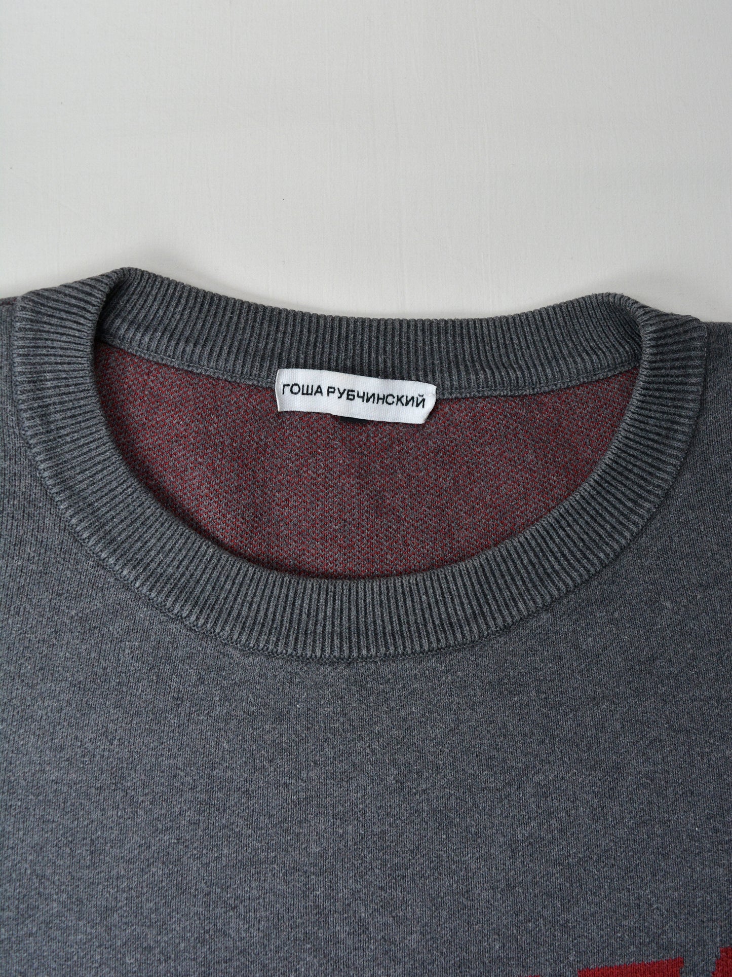Gosha Rubchinskiy - S/S 2018 - "DJ" cotton sweater (grey) - size M