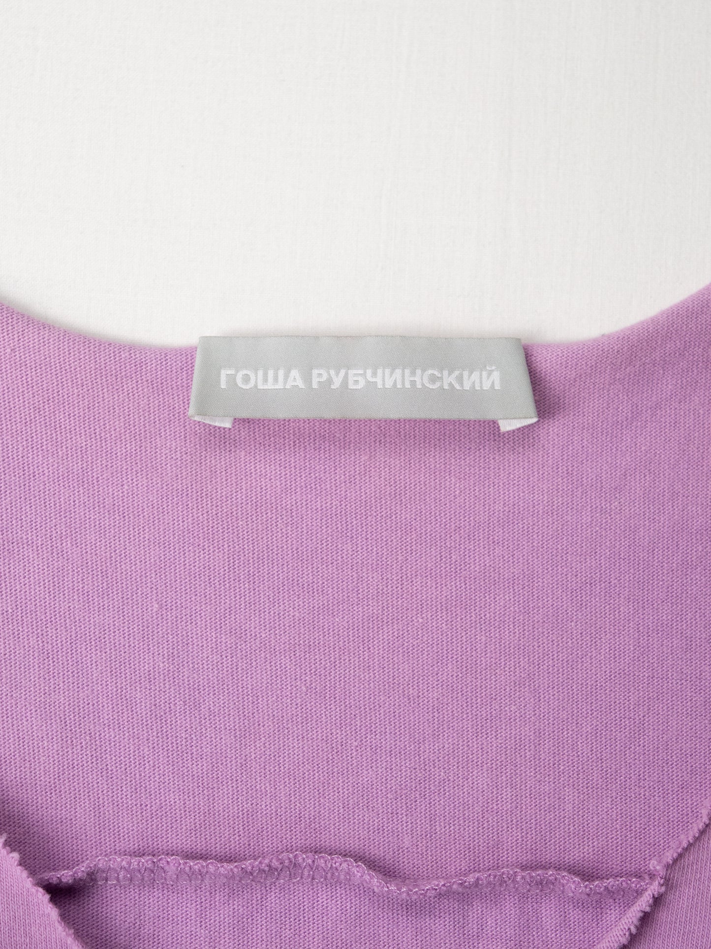 Gosha Rubchinskiy - A/W 2012 - "Viking" tank top (violet) - size S