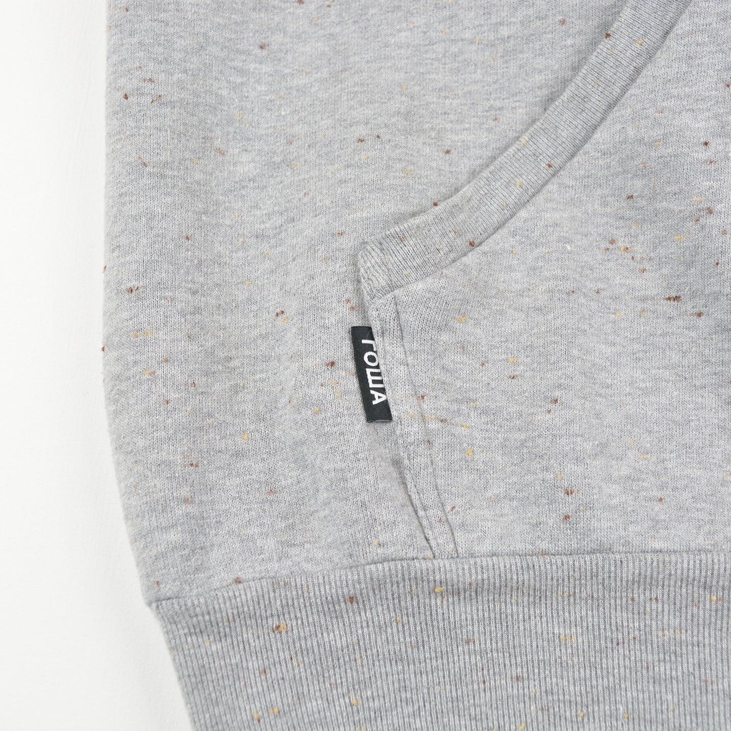 Gosha Rubchinskiy - A/W 2016 - "Save & Protect" hoodie (grey) - size M