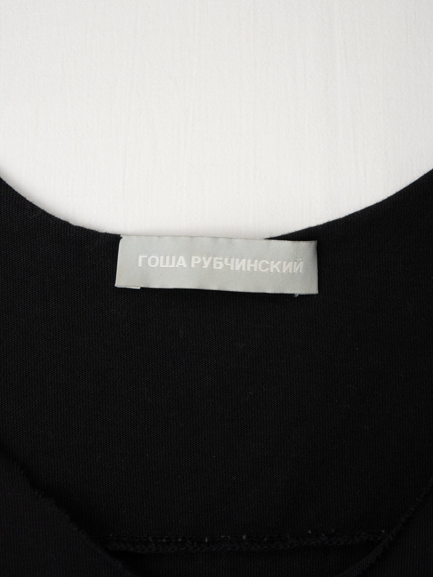 Gosha Rubchinskiy - A/W 2012 - "Viking" tank top (black) - size XS