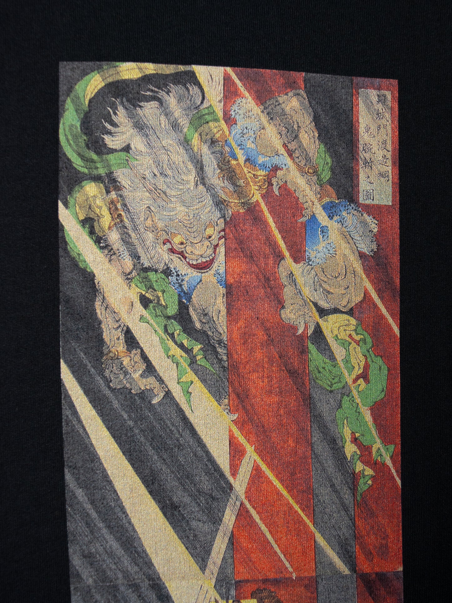 PACCBET X The Pushkin Museum of Fine Arts - 2020 - samurai print t-shirt - size S