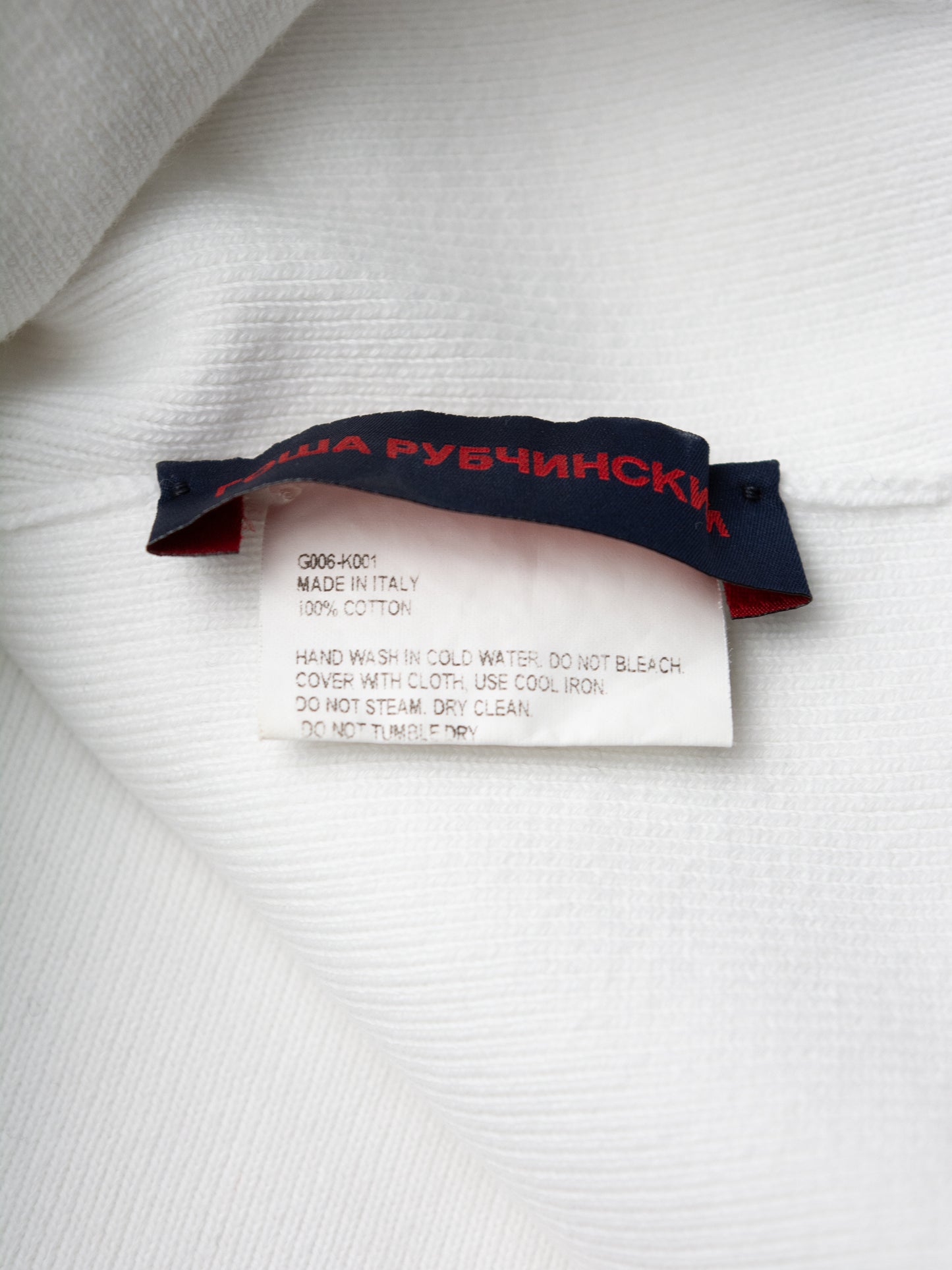 Gosha Rubchinskiy - S/S 2015 - "Arktida" beanie (white)