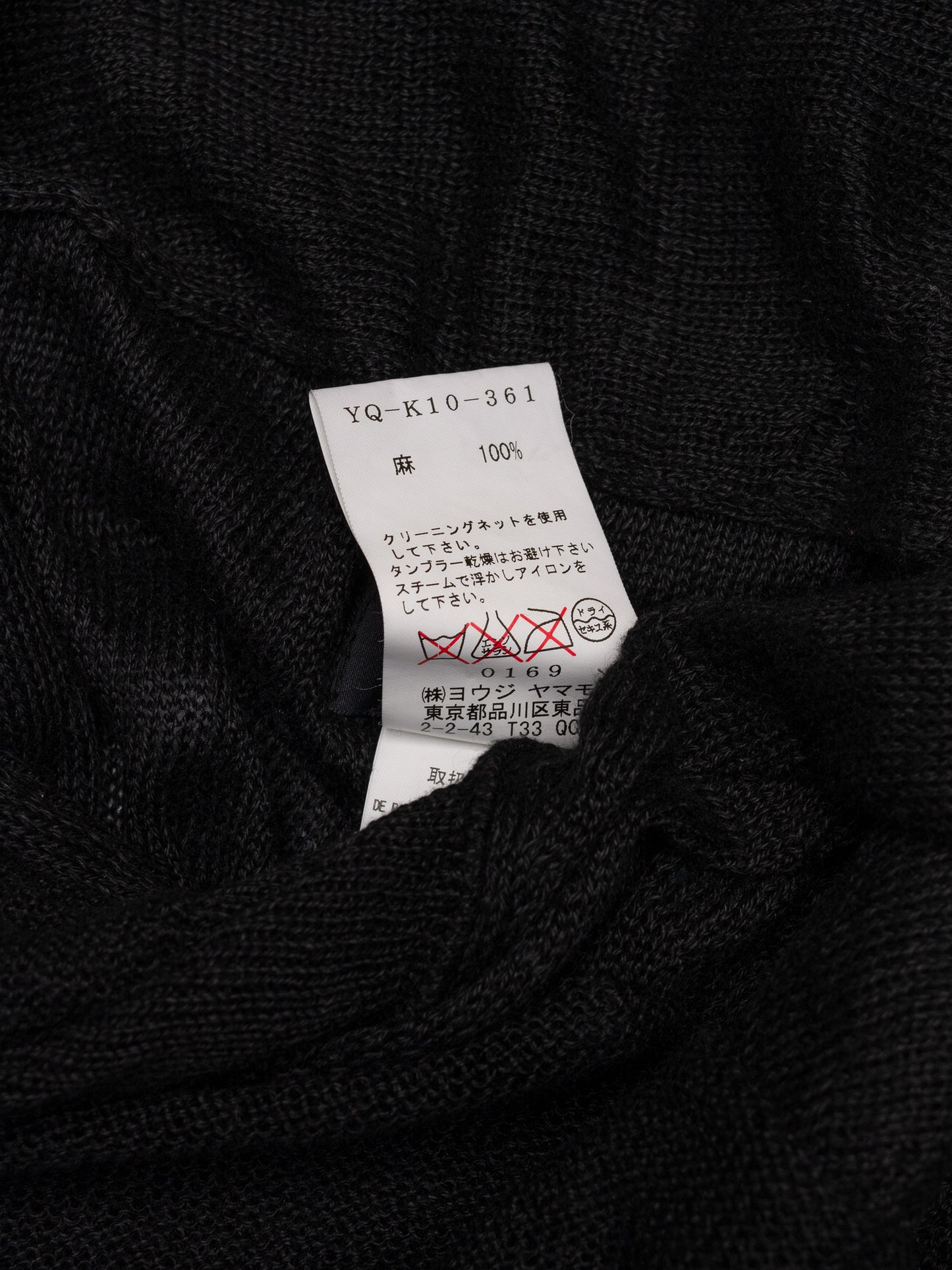 Y's linen top - size 3