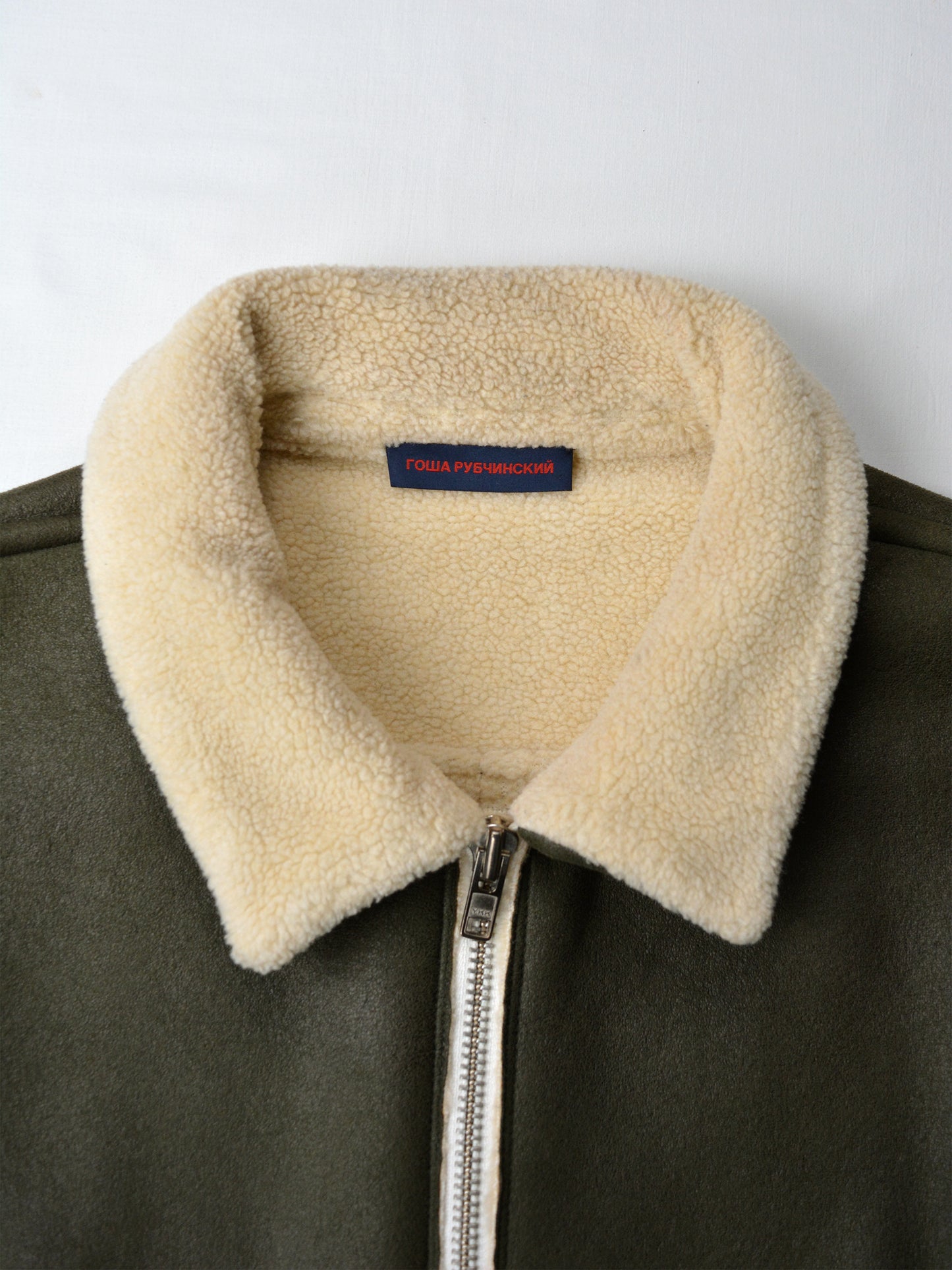 Gosha Rubchinskiy - A/W 2015 - faux leather shearling jacket (green) - size S