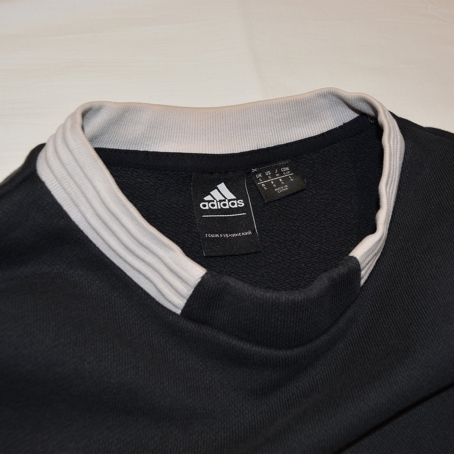 Adidas X Gosha Rubchinskiy - A/W 2018 - "Russia" crewneck (black) - size M