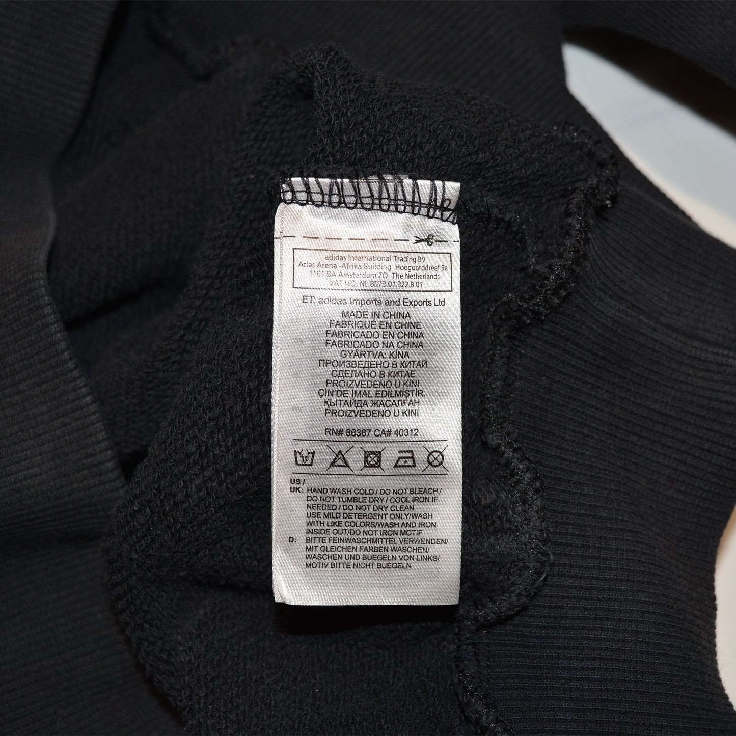 Adidas X Gosha Rubchinskiy - A/W 2018 - "Russia" crewneck (black) - size M