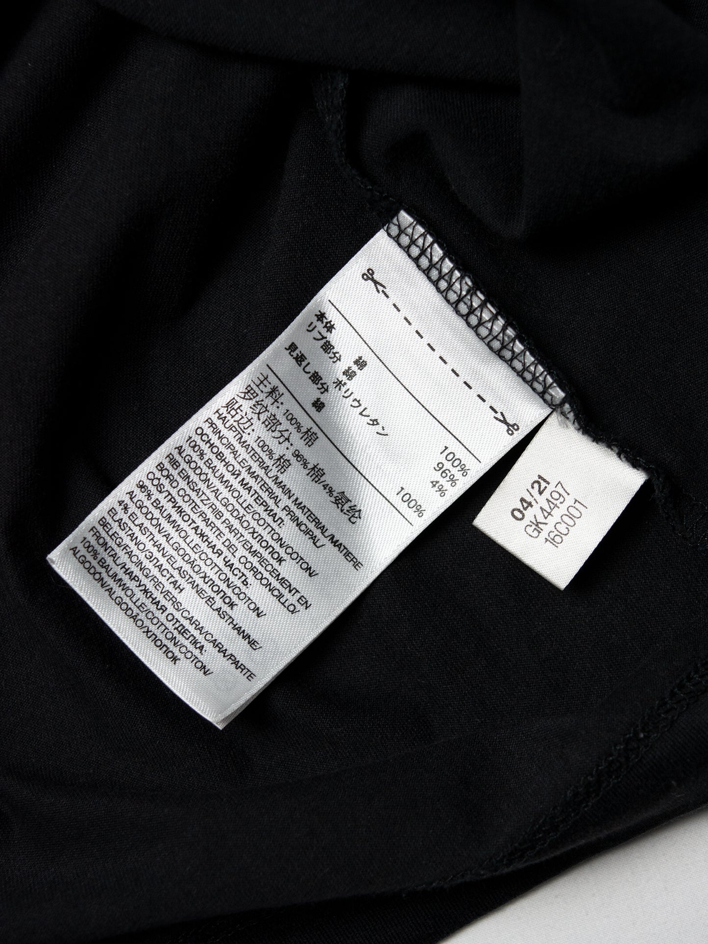 Y-3 - S/S 2021 - Classic Mock Neck Long Sleeve Tee (black) - size S