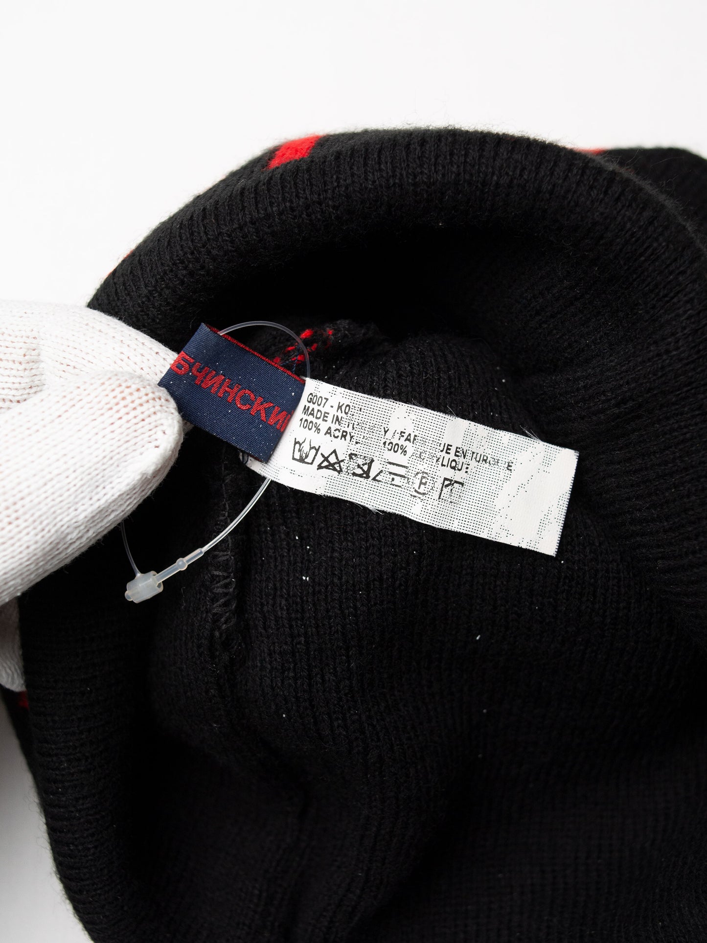 Gosha Rubchinskiy - A/W 2015 - "Sport" beanie (black)